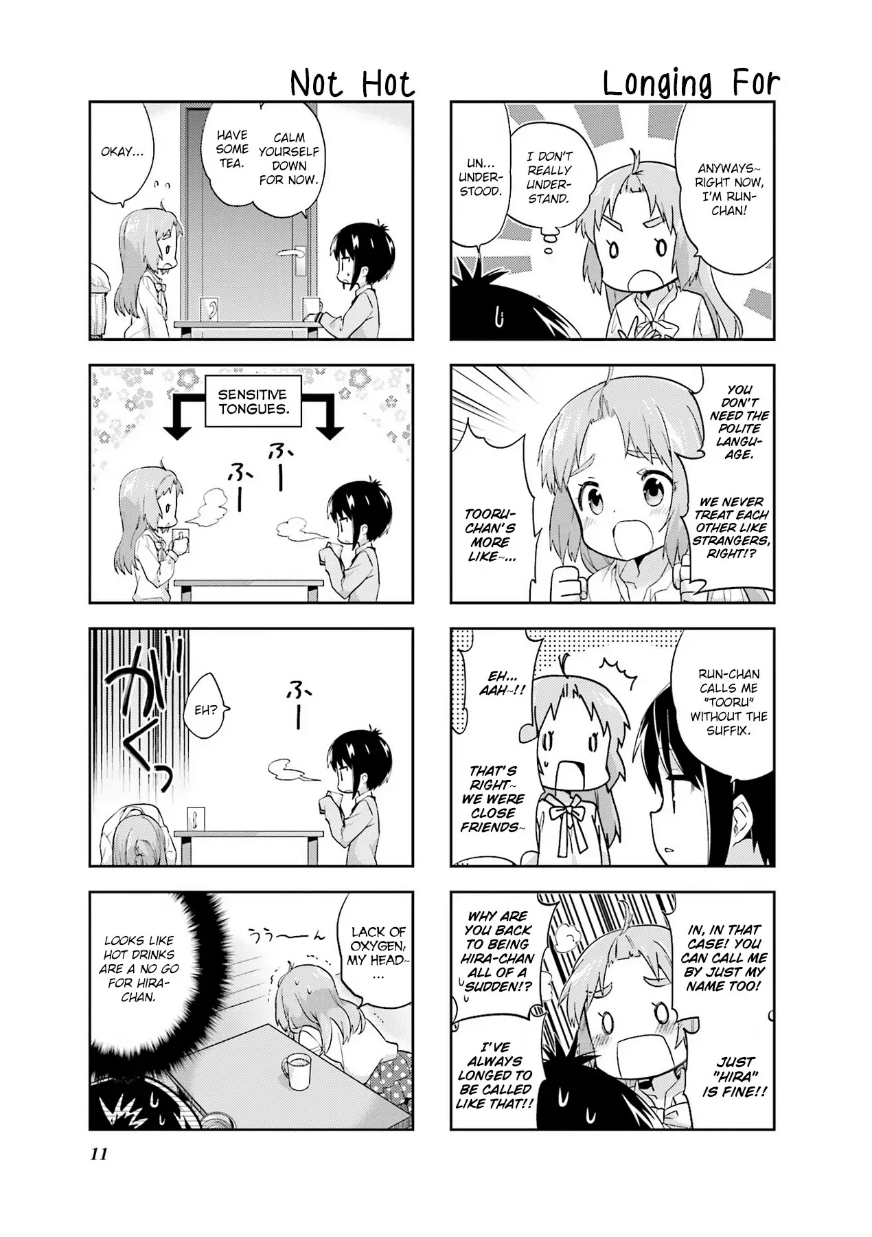 A Channel chapter 81 page 5