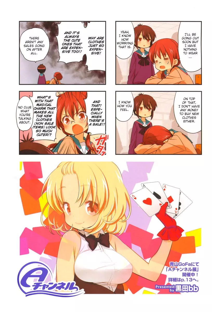 A Channel chapter 82 page 2