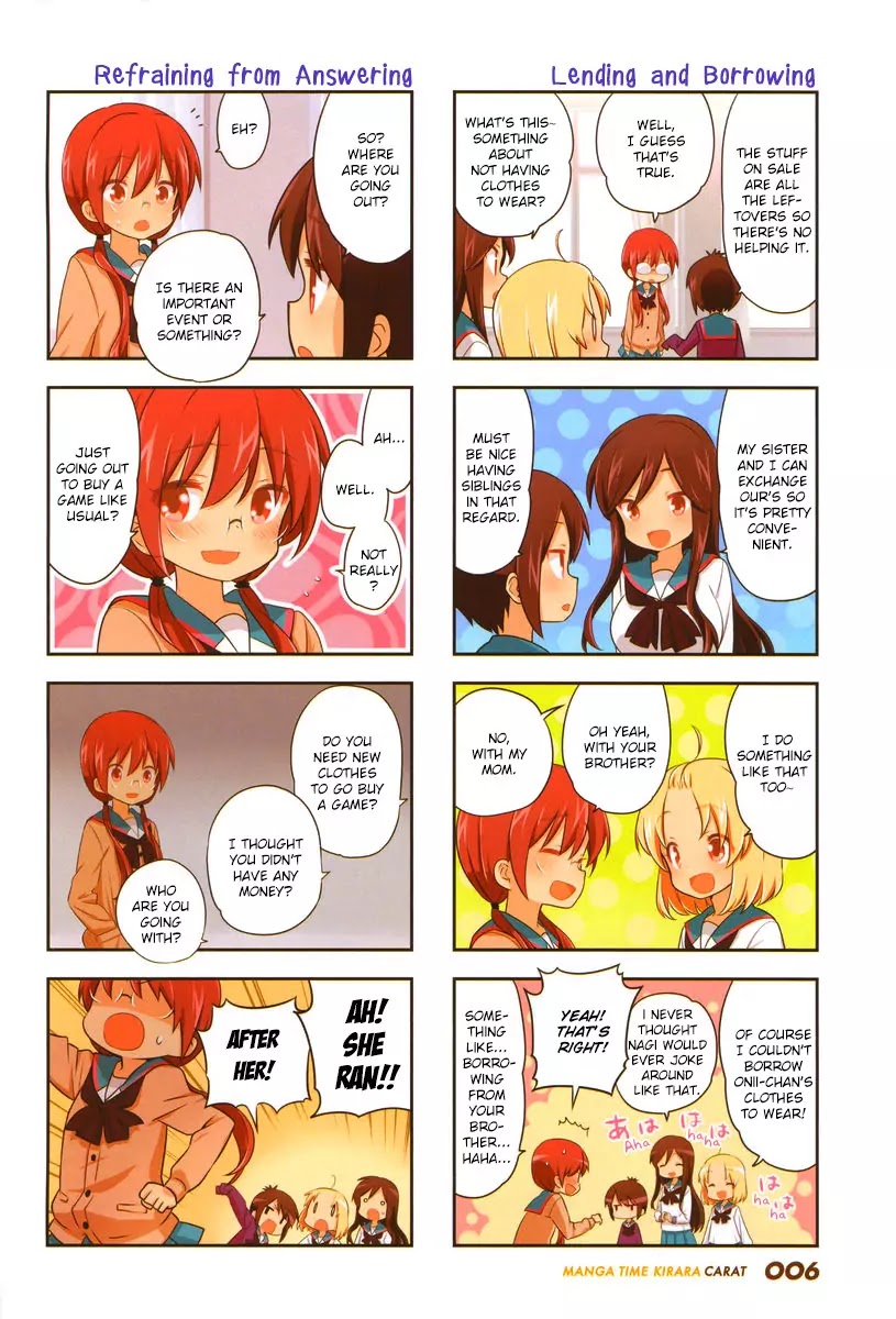 A Channel chapter 82 page 4