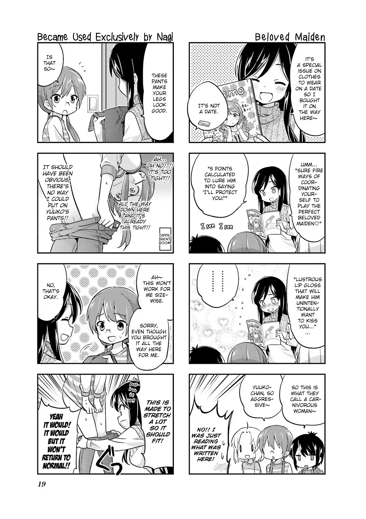 A Channel chapter 82 page 7
