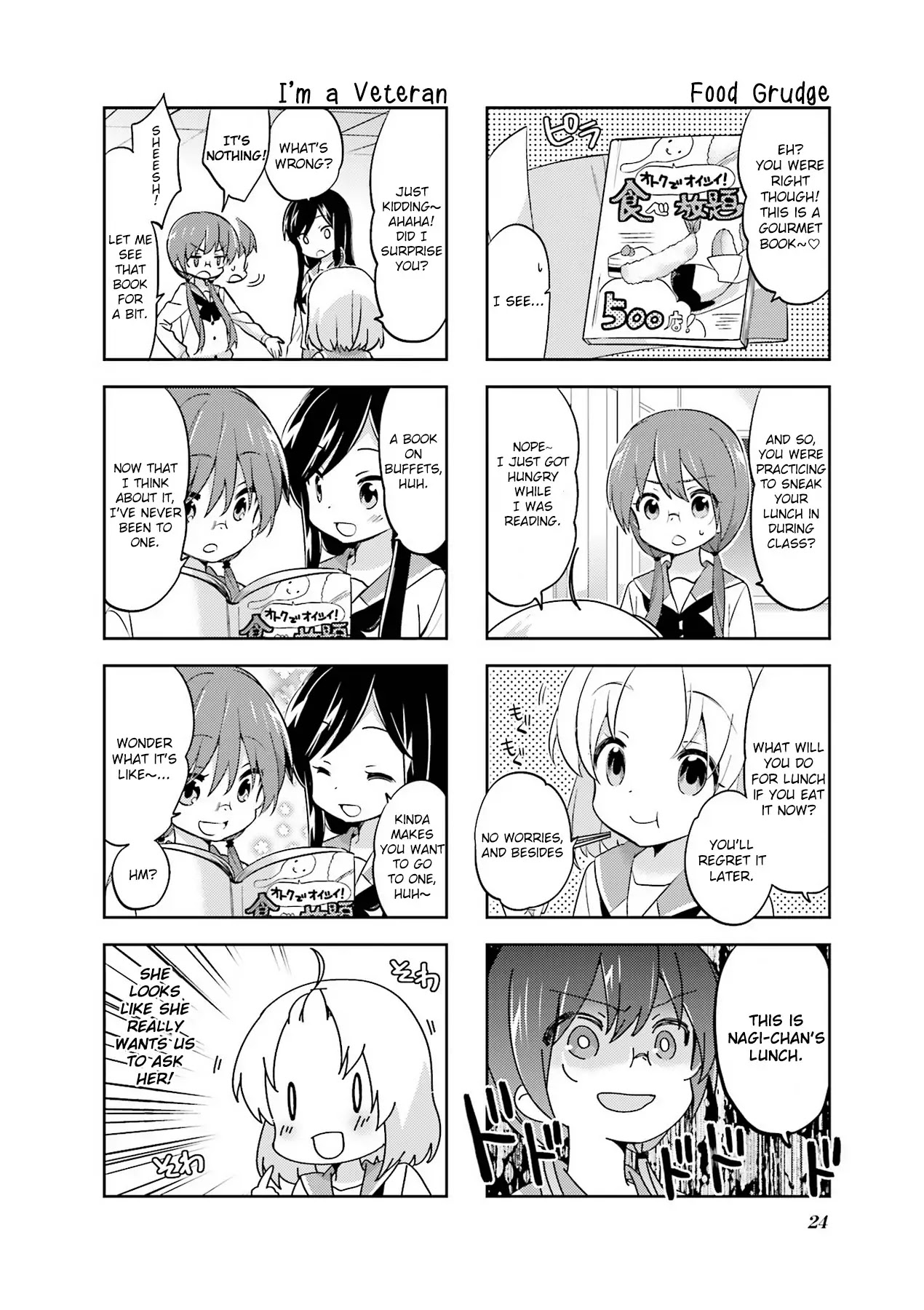 A Channel chapter 83 page 2