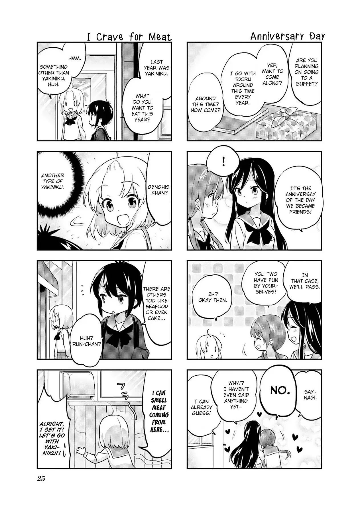 A Channel chapter 83 page 3