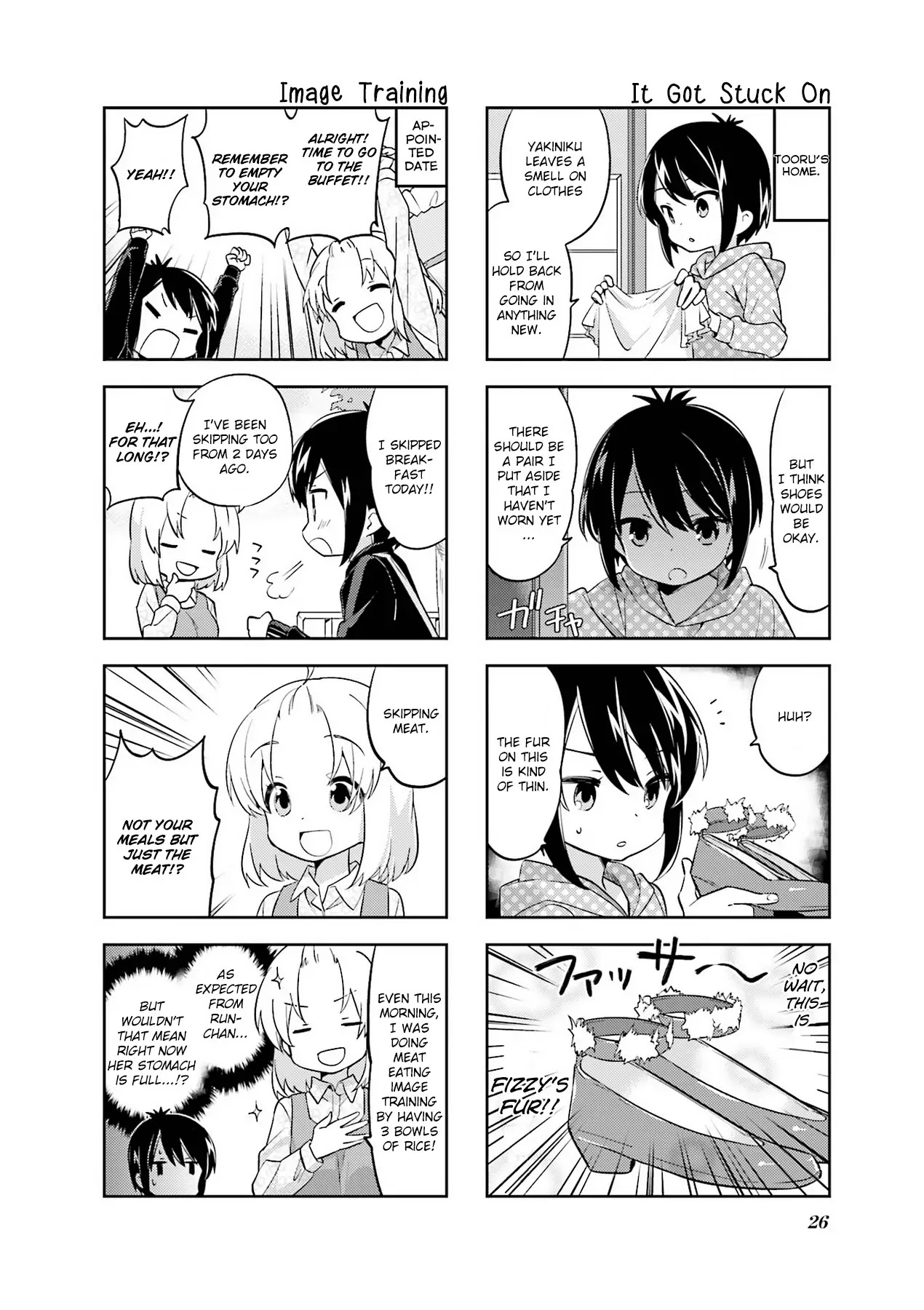 A Channel chapter 83 page 4