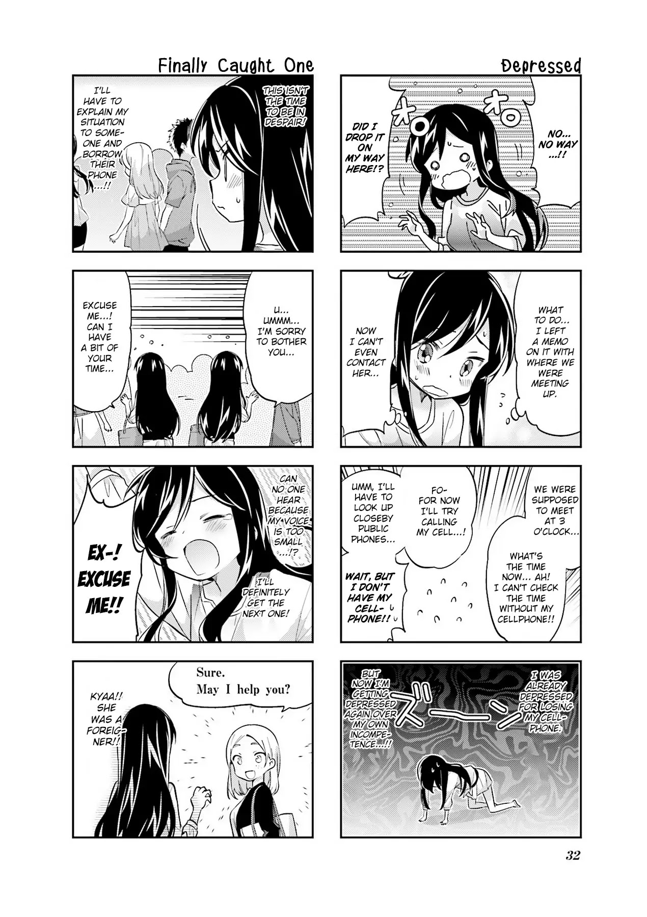 A Channel chapter 84 page 2