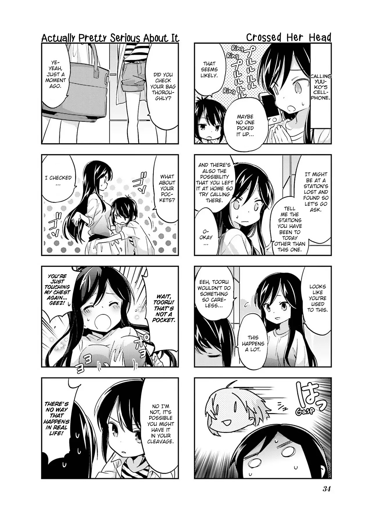 A Channel chapter 84 page 4