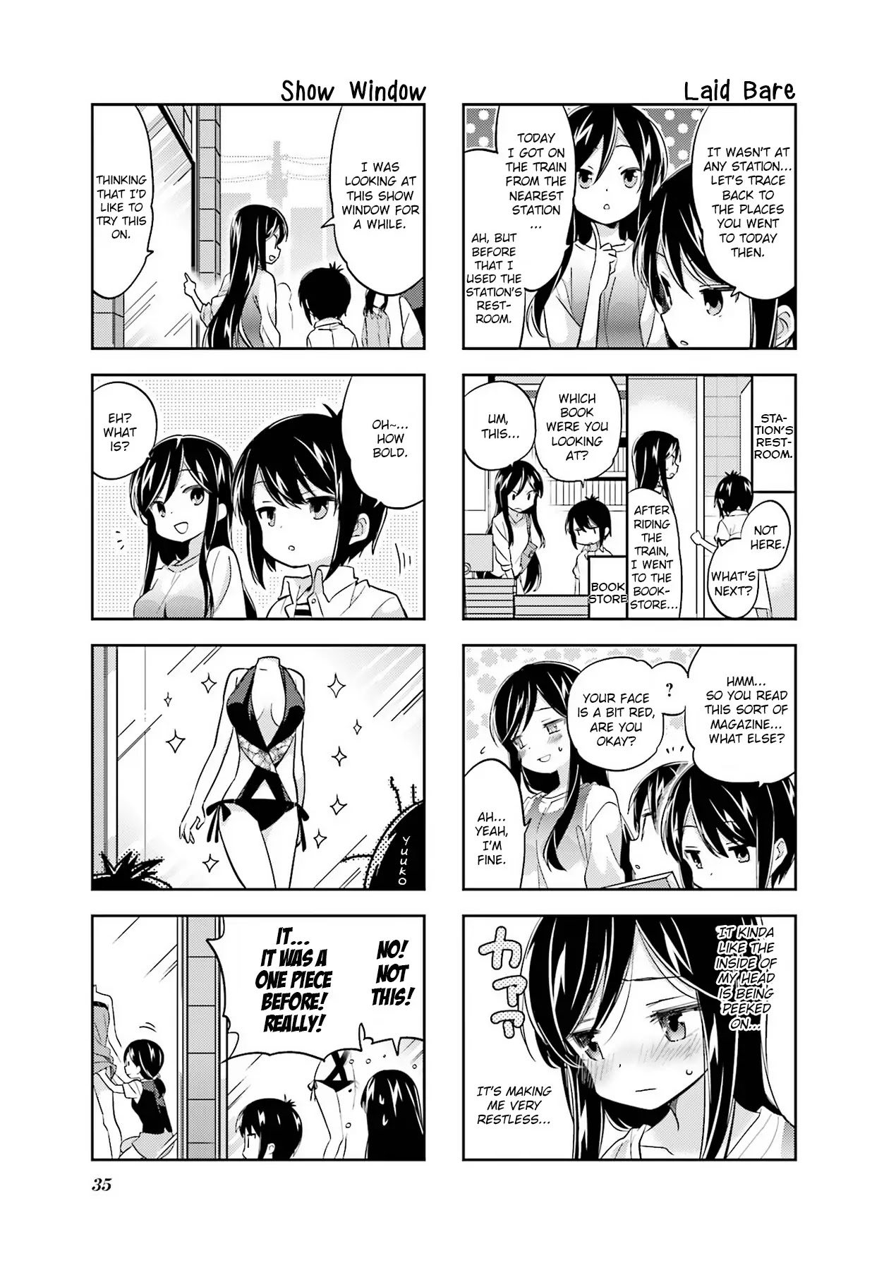 A Channel chapter 84 page 5