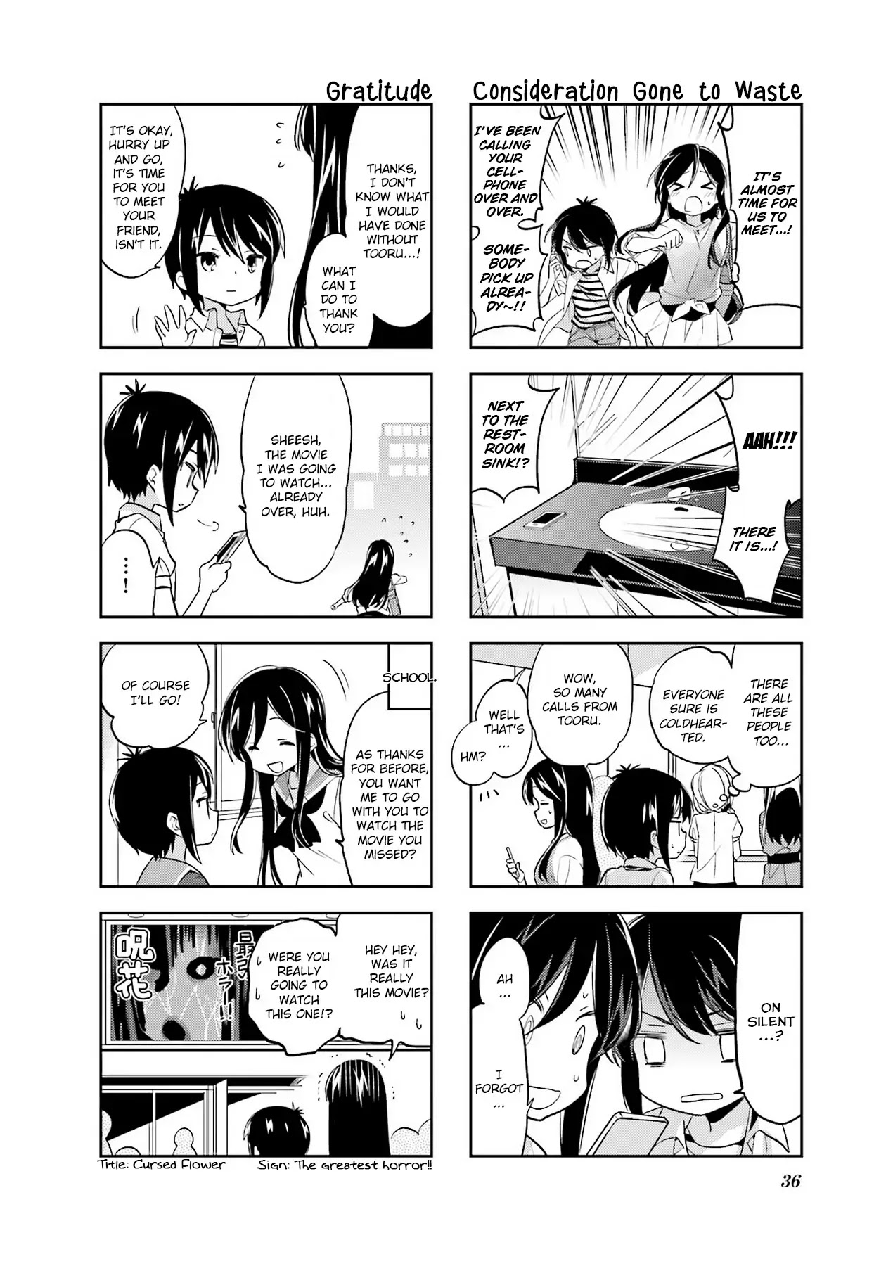 A Channel chapter 84 page 6