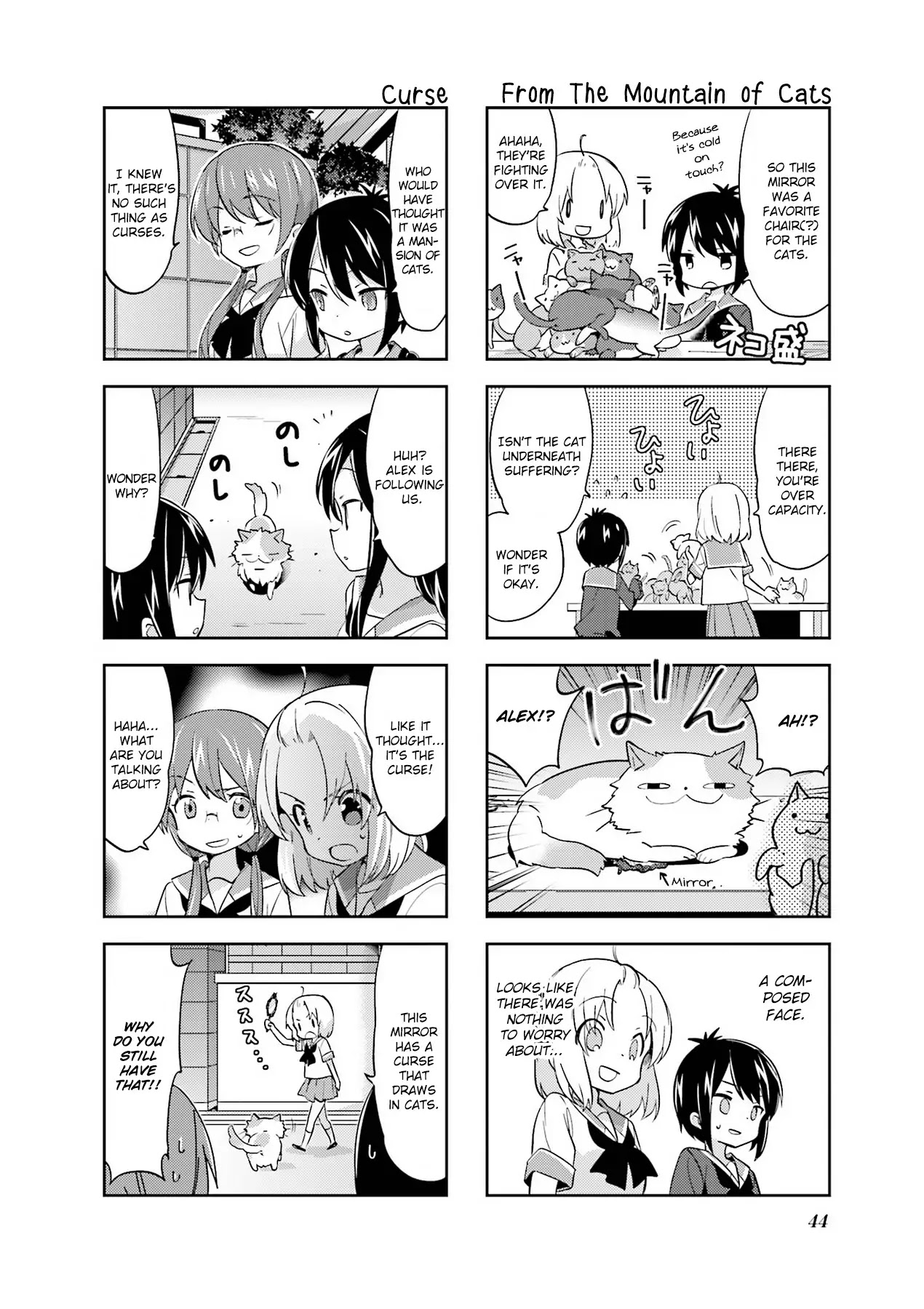 A Channel chapter 85 page 10