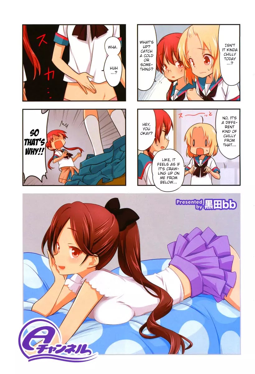 A Channel chapter 85 page 2