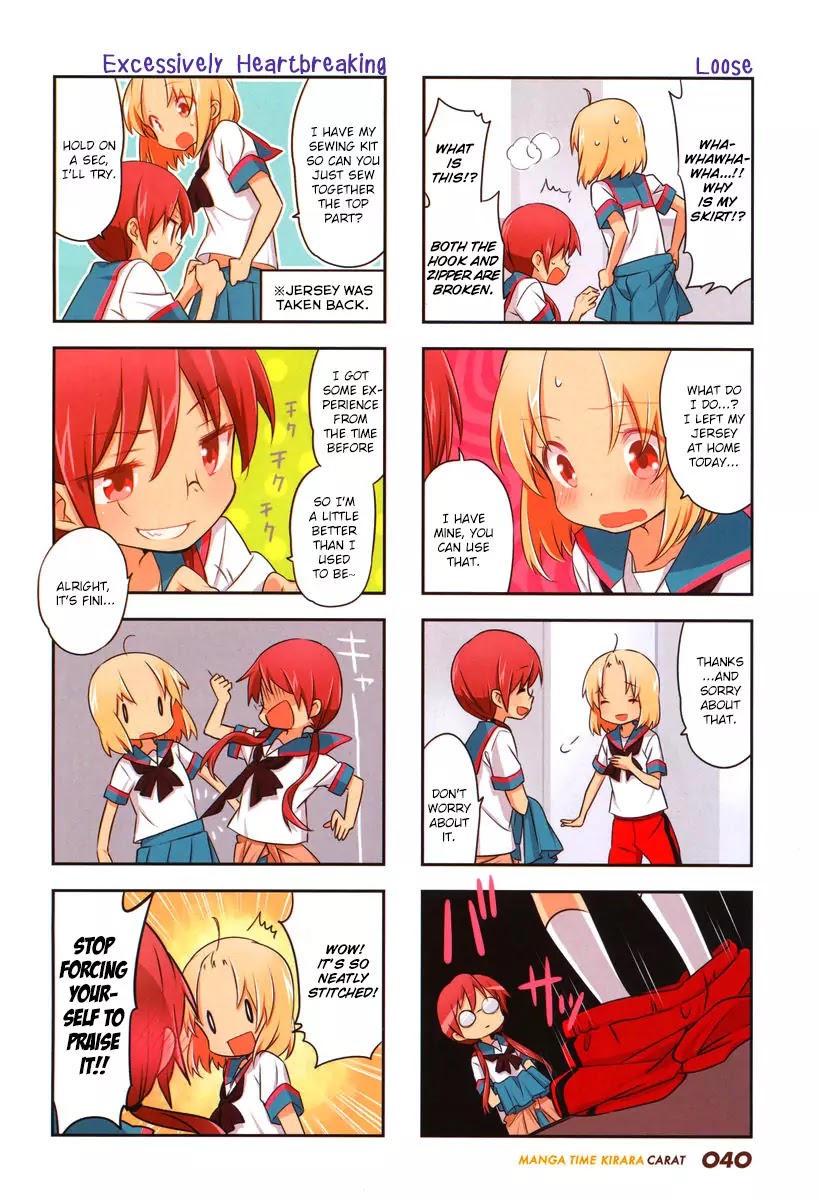 A Channel chapter 85 page 4