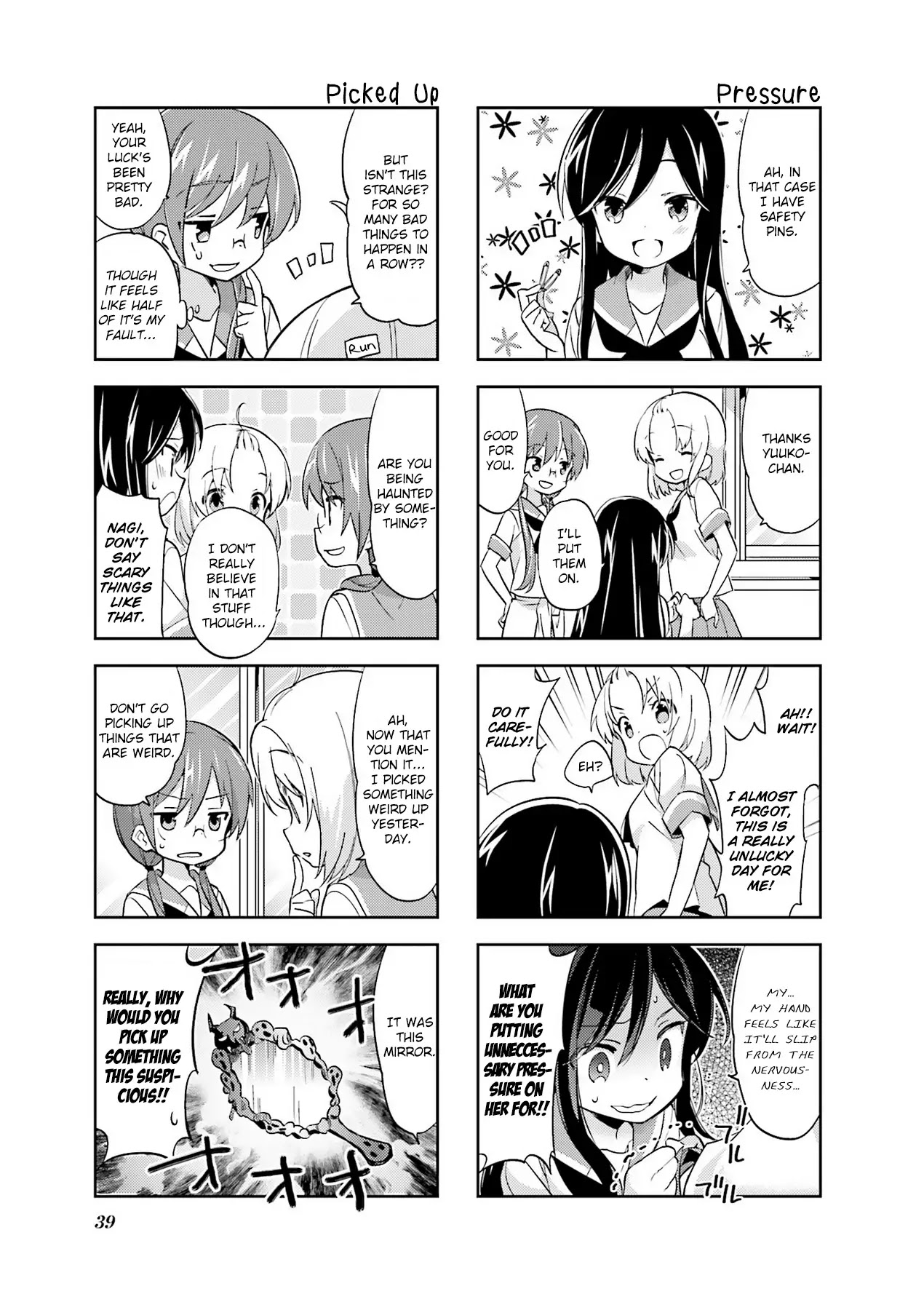 A Channel chapter 85 page 5