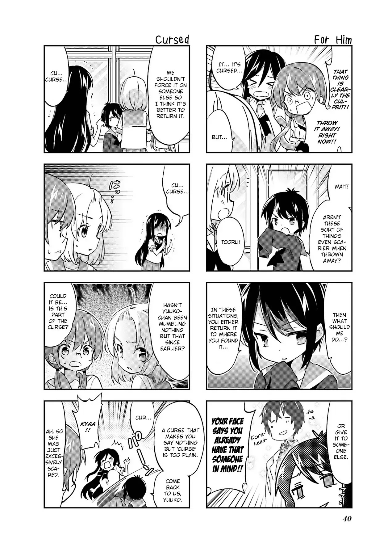 A Channel chapter 85 page 6