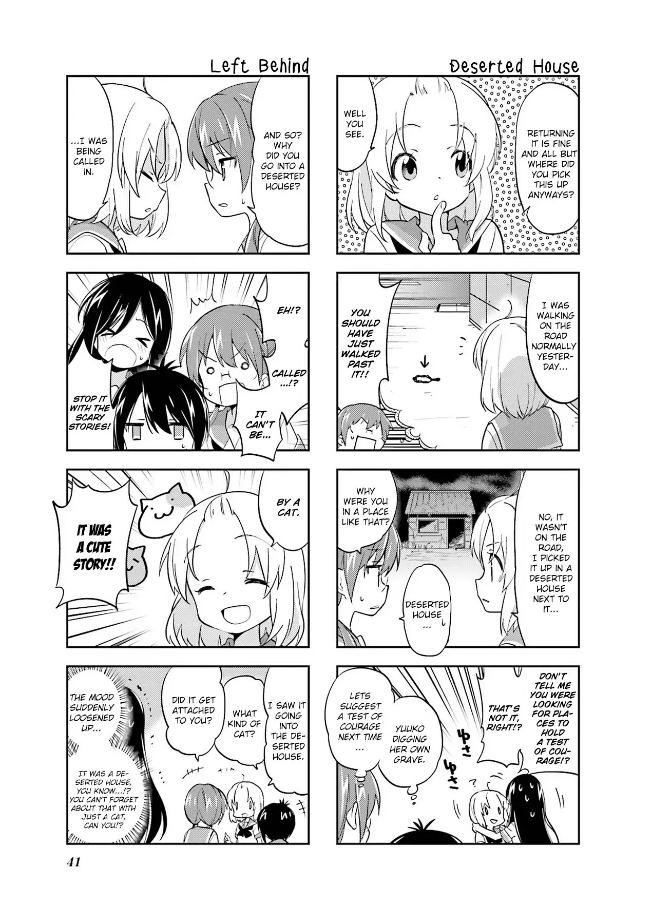 A Channel chapter 85 page 7
