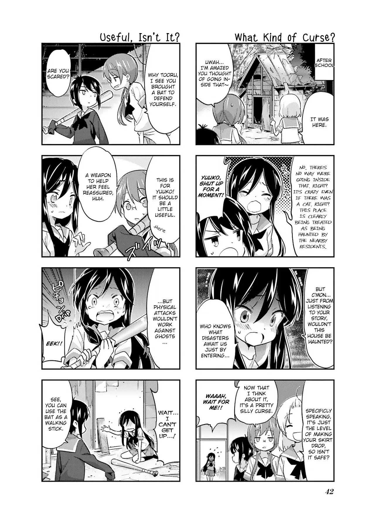 A Channel chapter 85 page 8