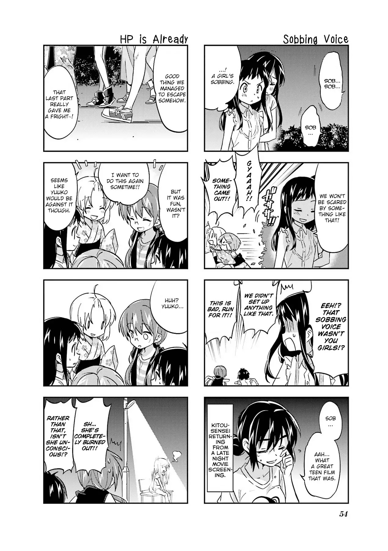 A Channel chapter 86 page 10