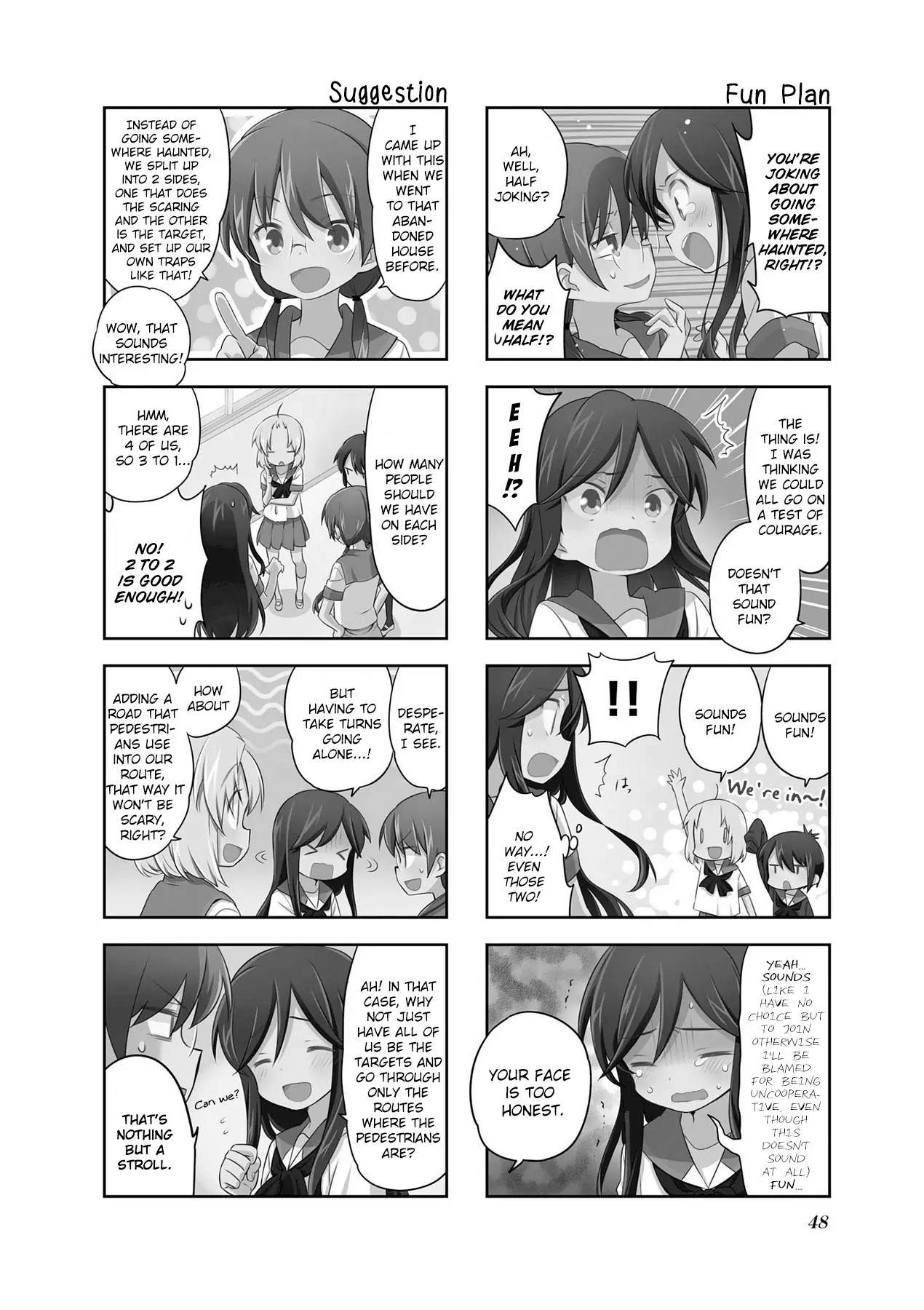 A Channel chapter 86 page 3