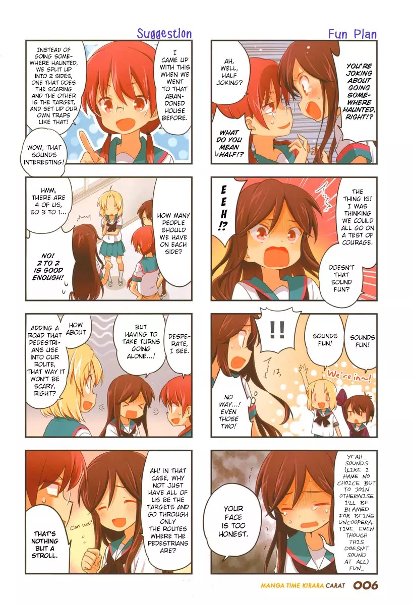 A Channel chapter 86 page 4