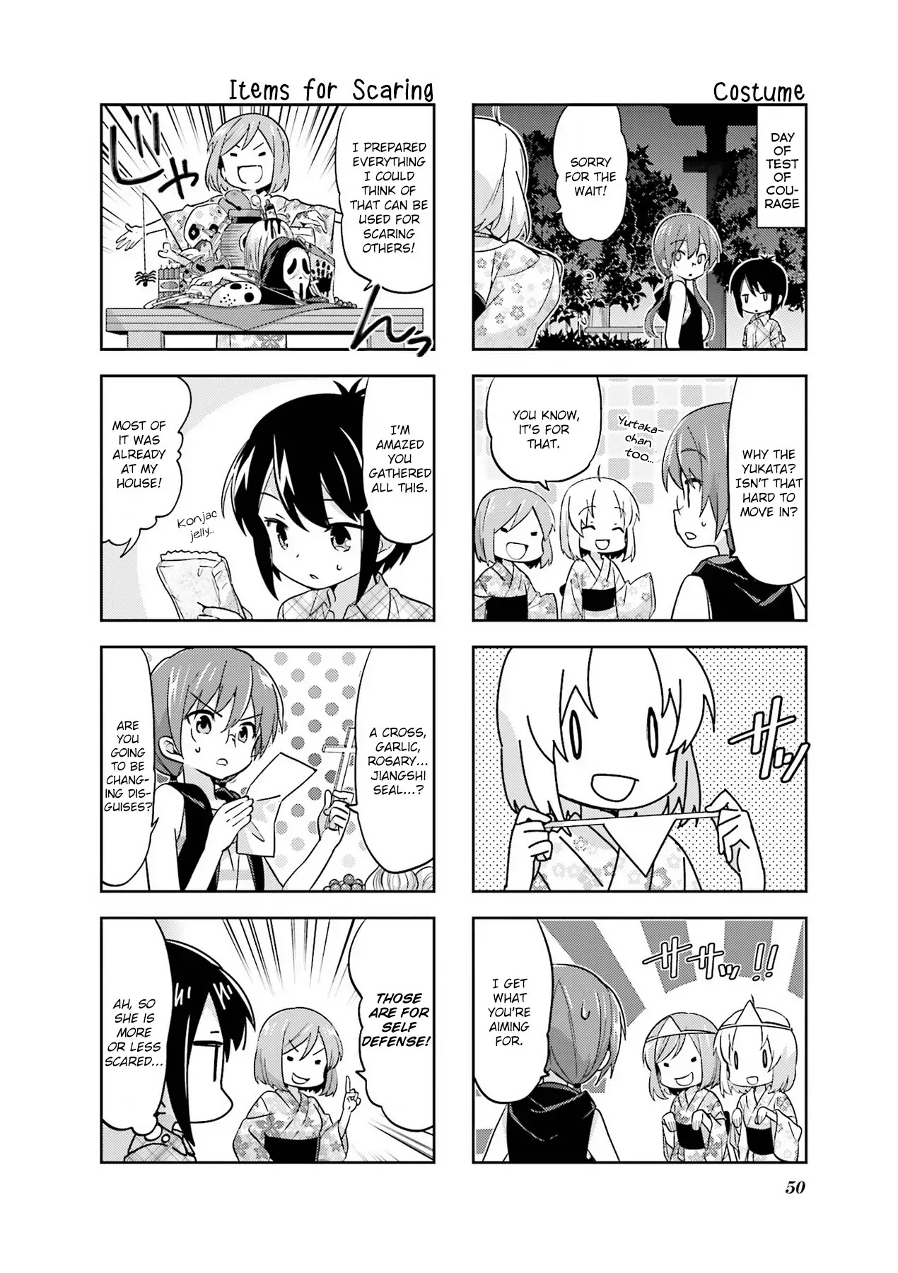 A Channel chapter 86 page 6