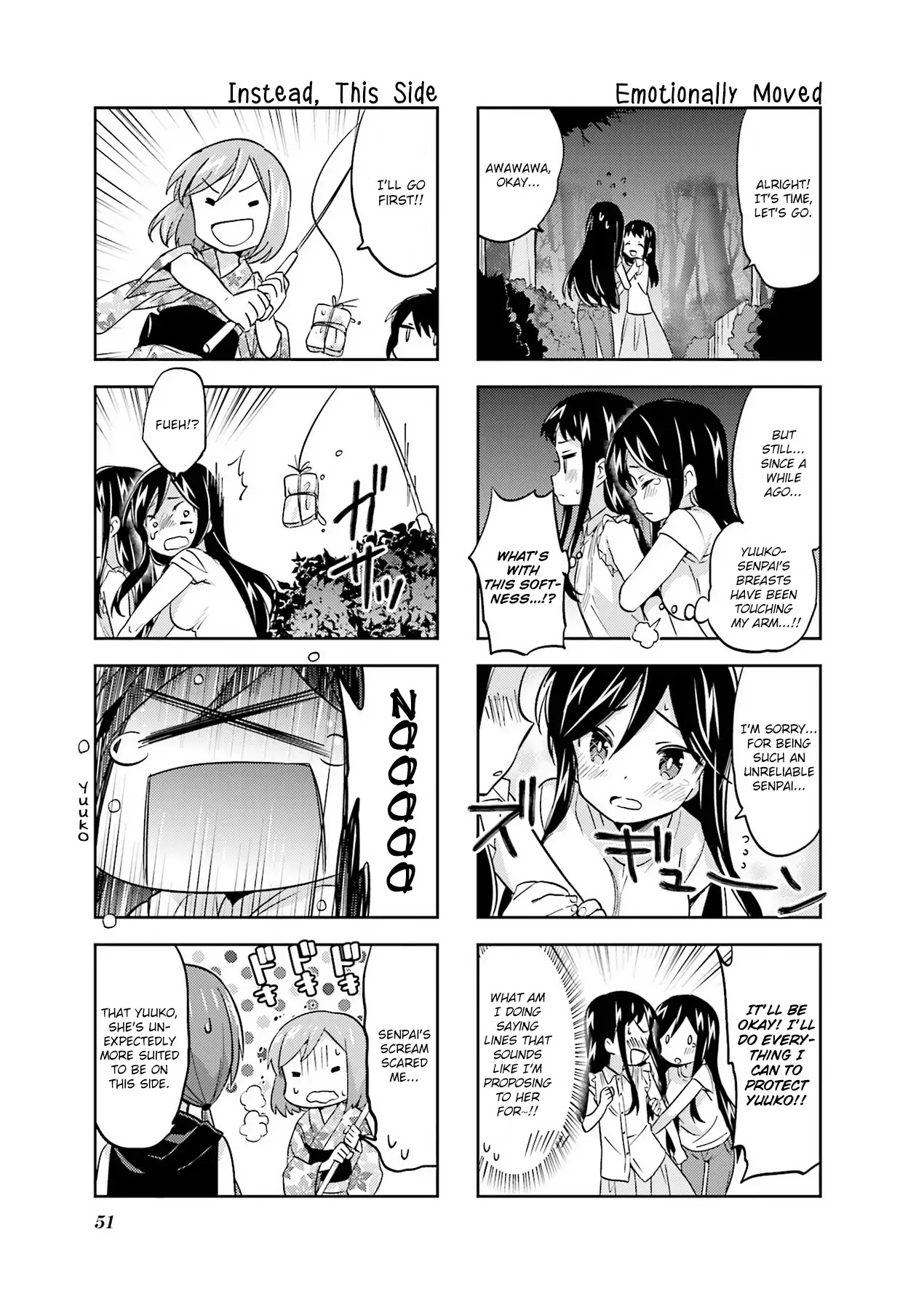 A Channel chapter 86 page 7