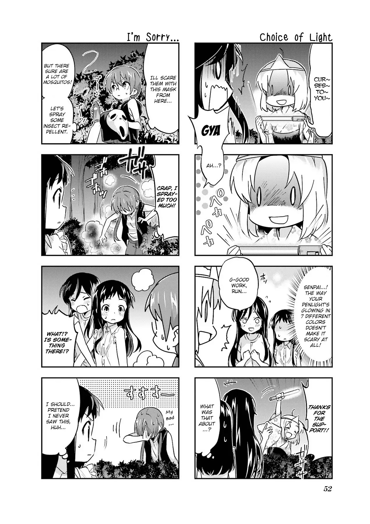 A Channel chapter 86 page 8