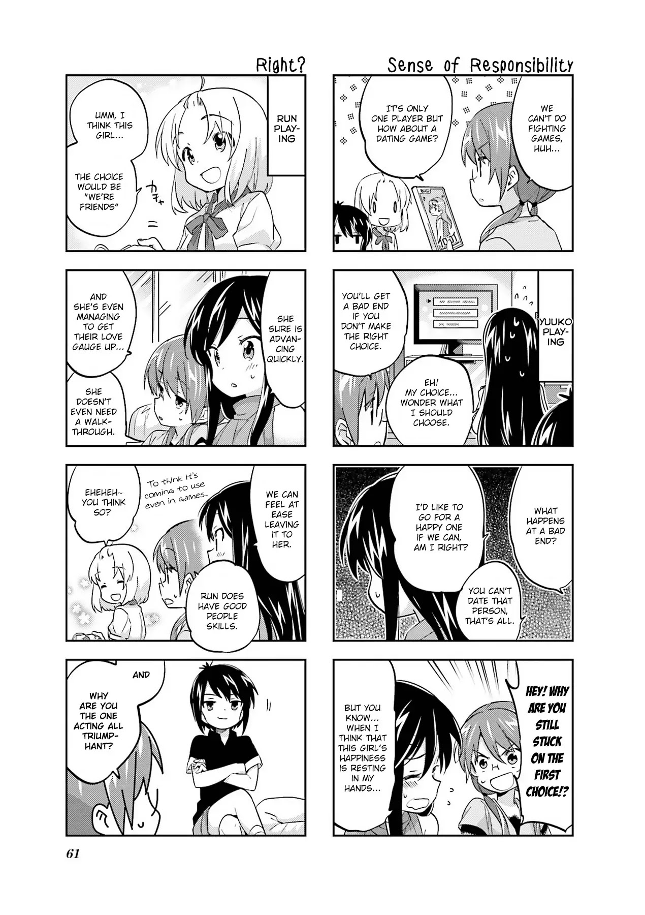 A Channel chapter 87 page 5