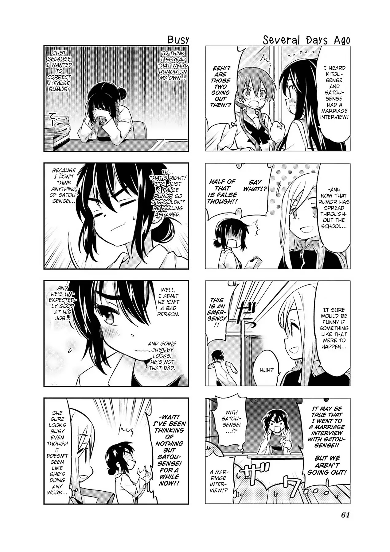 A Channel chapter 88 page 2