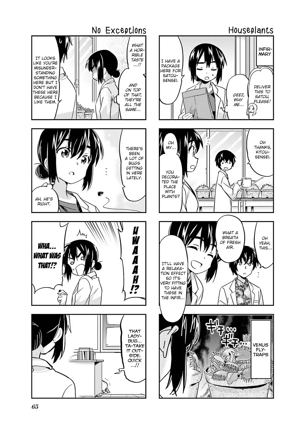 A Channel chapter 88 page 3