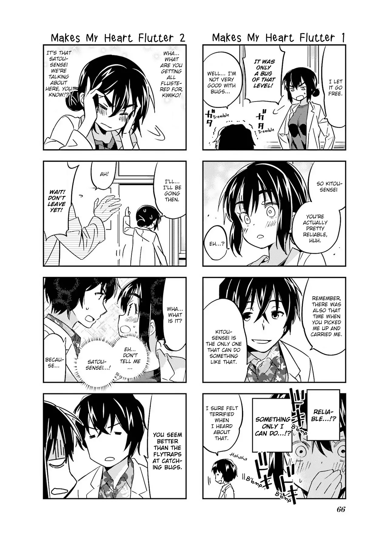A Channel chapter 88 page 4
