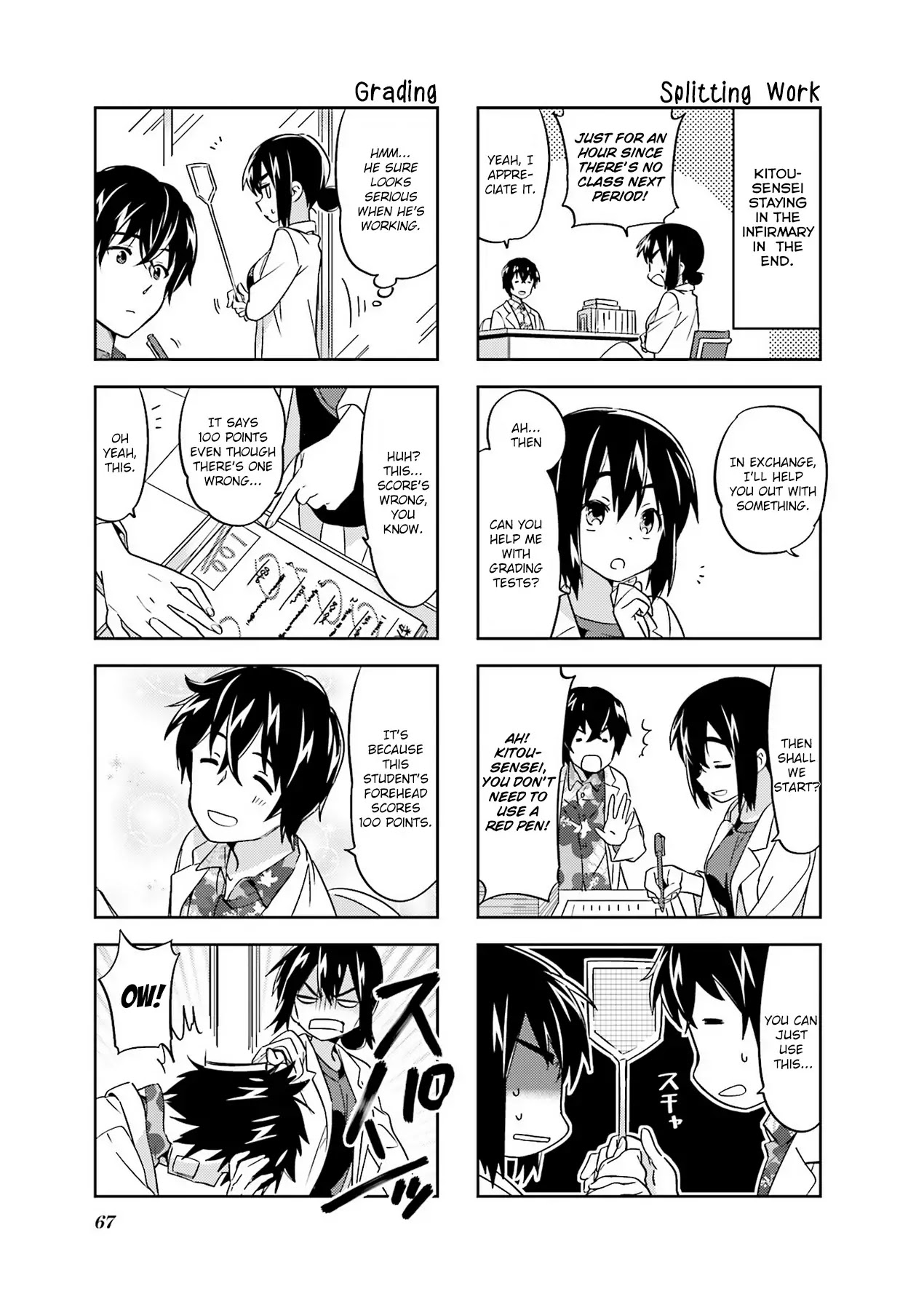 A Channel chapter 88 page 5