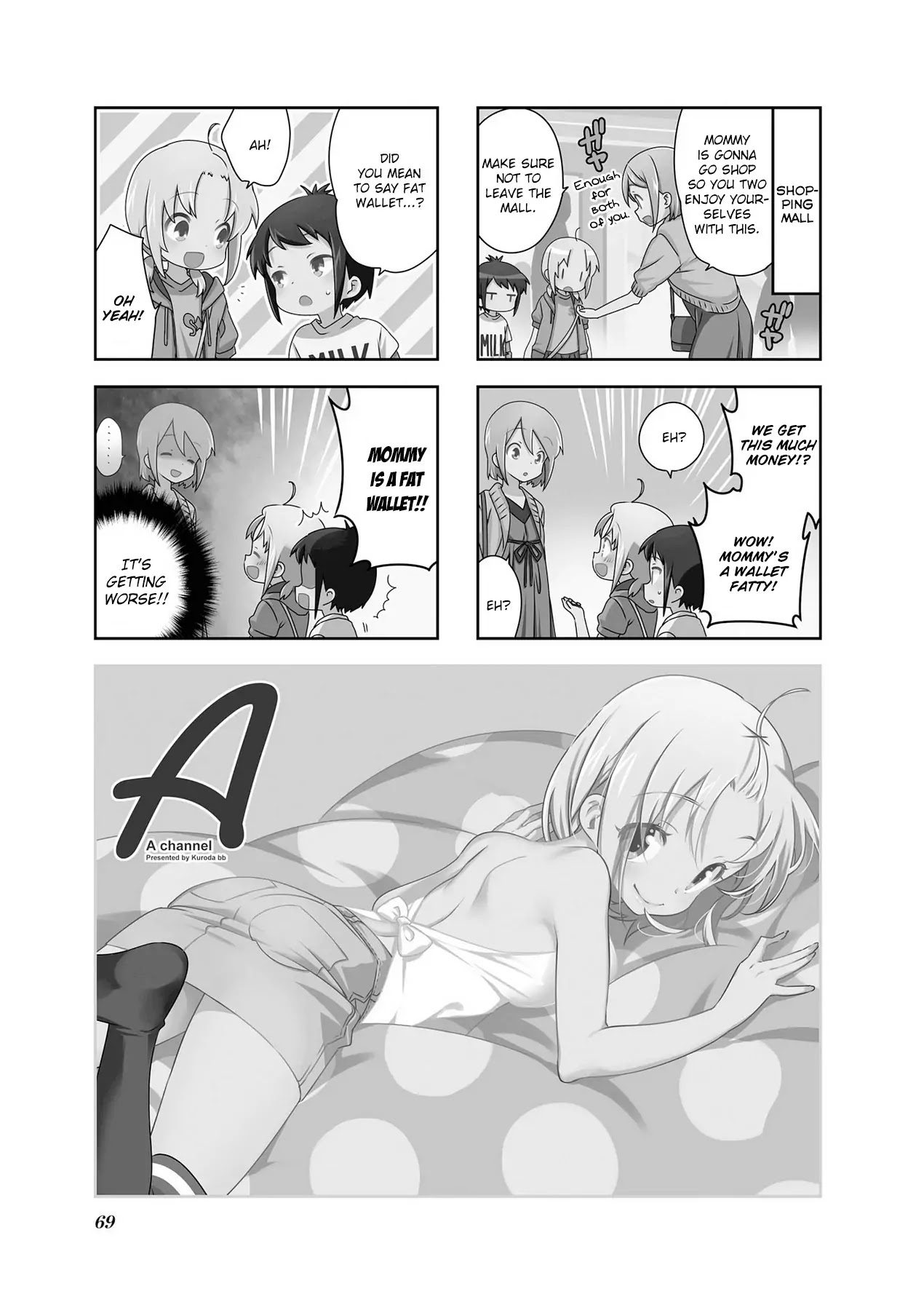 A Channel chapter 89 page 1