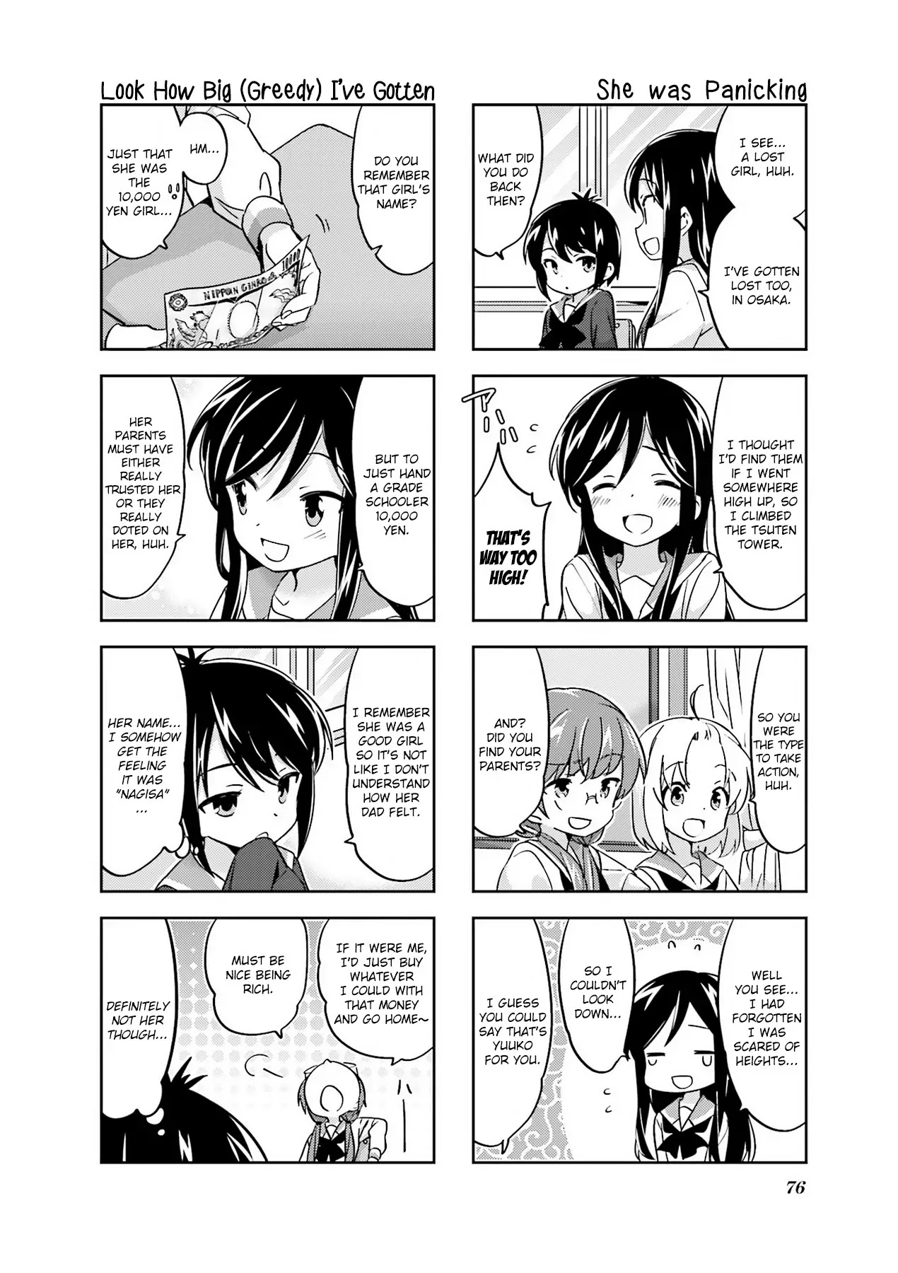 A Channel chapter 89 page 10