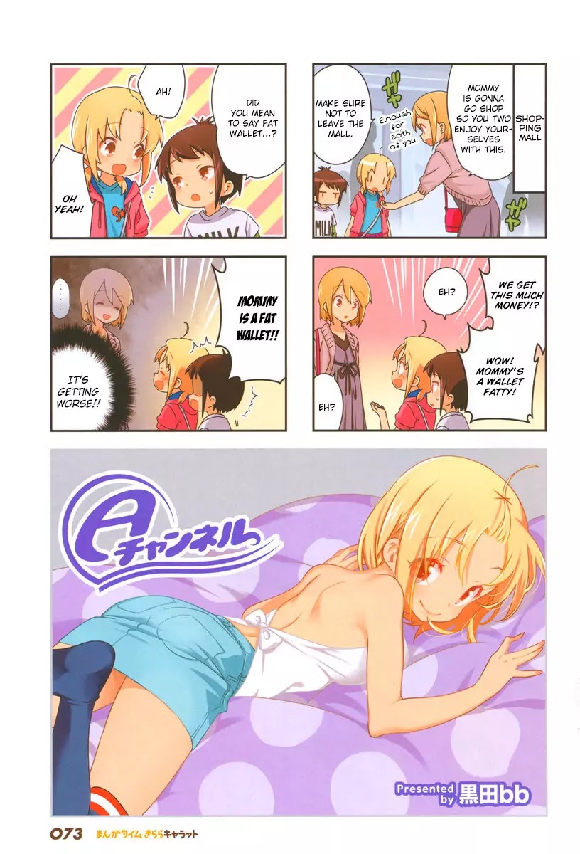 A Channel chapter 89 page 2