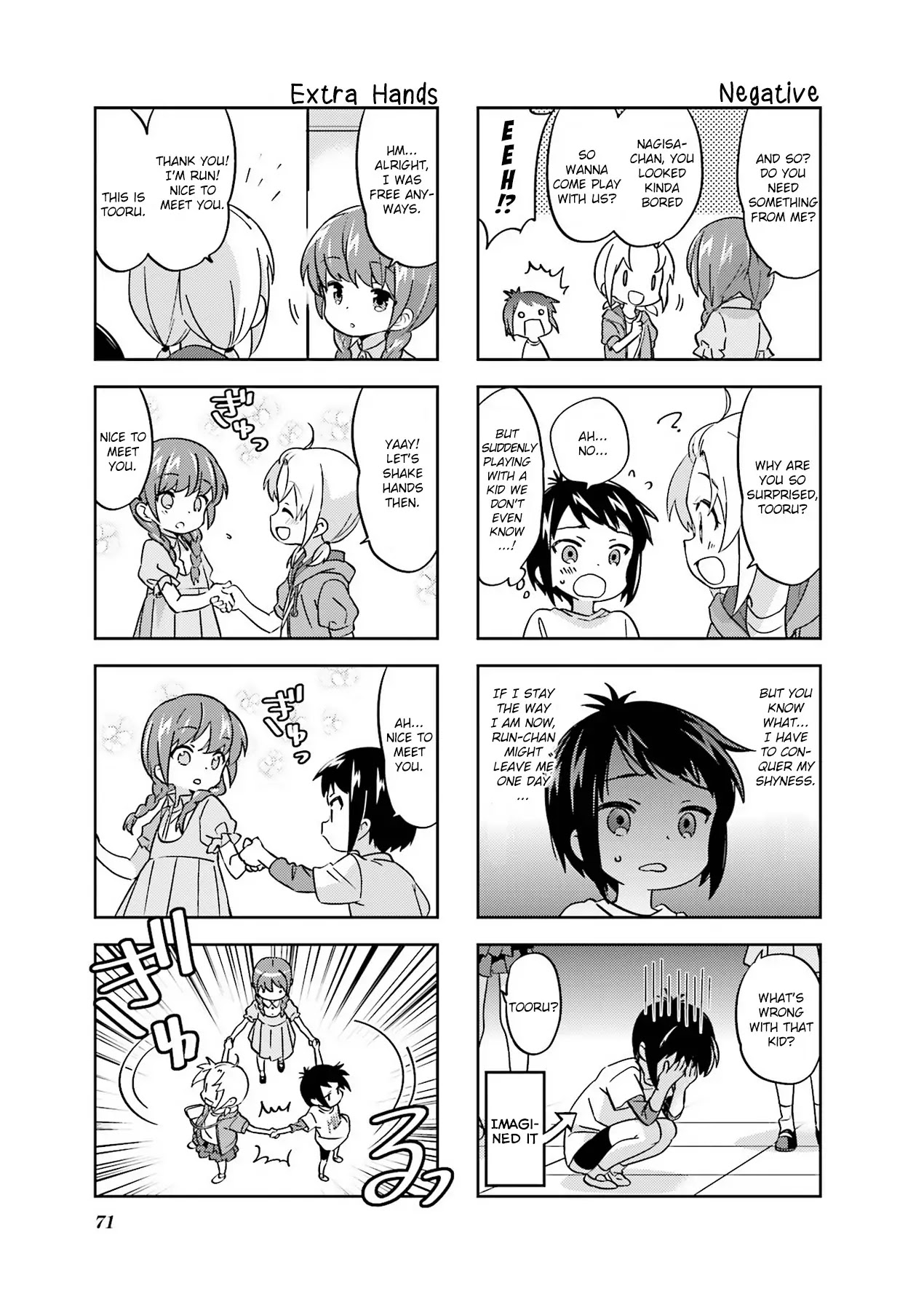 A Channel chapter 89 page 5