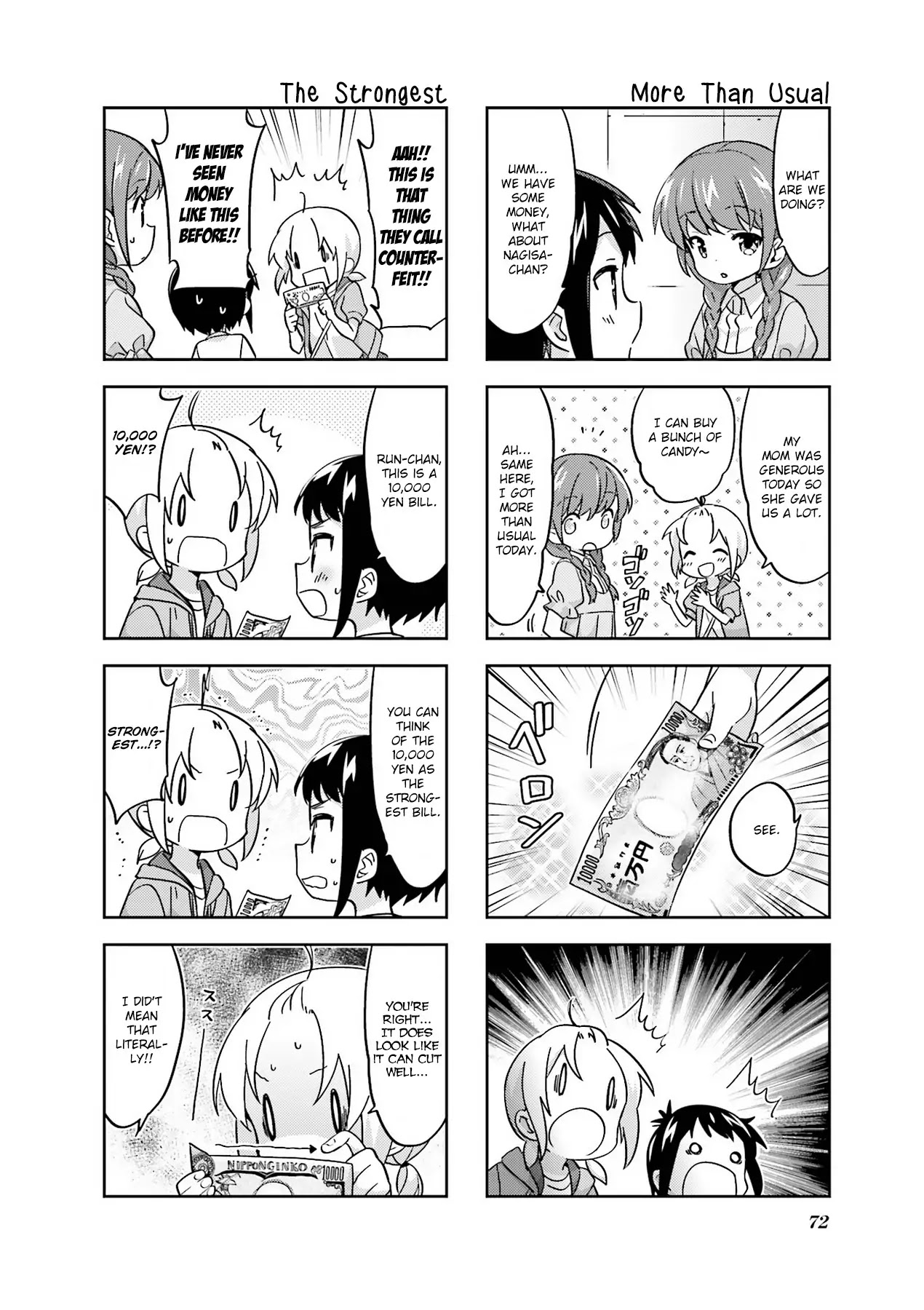 A Channel chapter 89 page 6