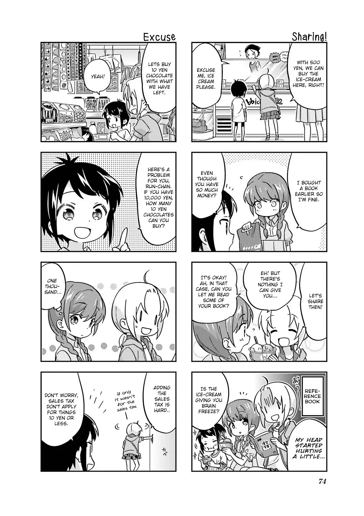 A Channel chapter 89 page 8