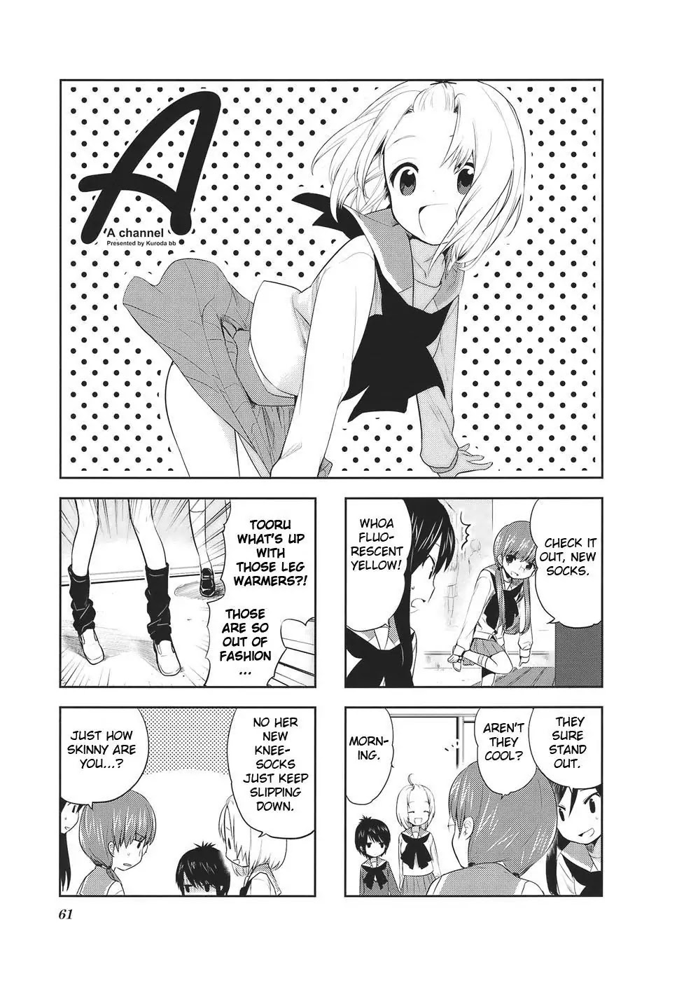 A Channel chapter 9 page 1
