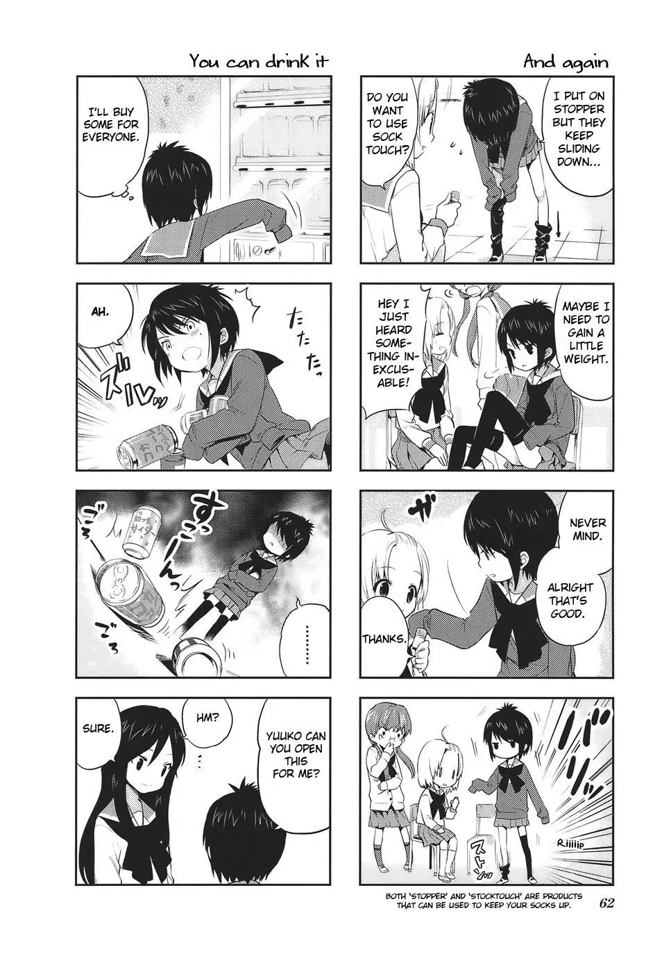 A Channel chapter 9 page 2