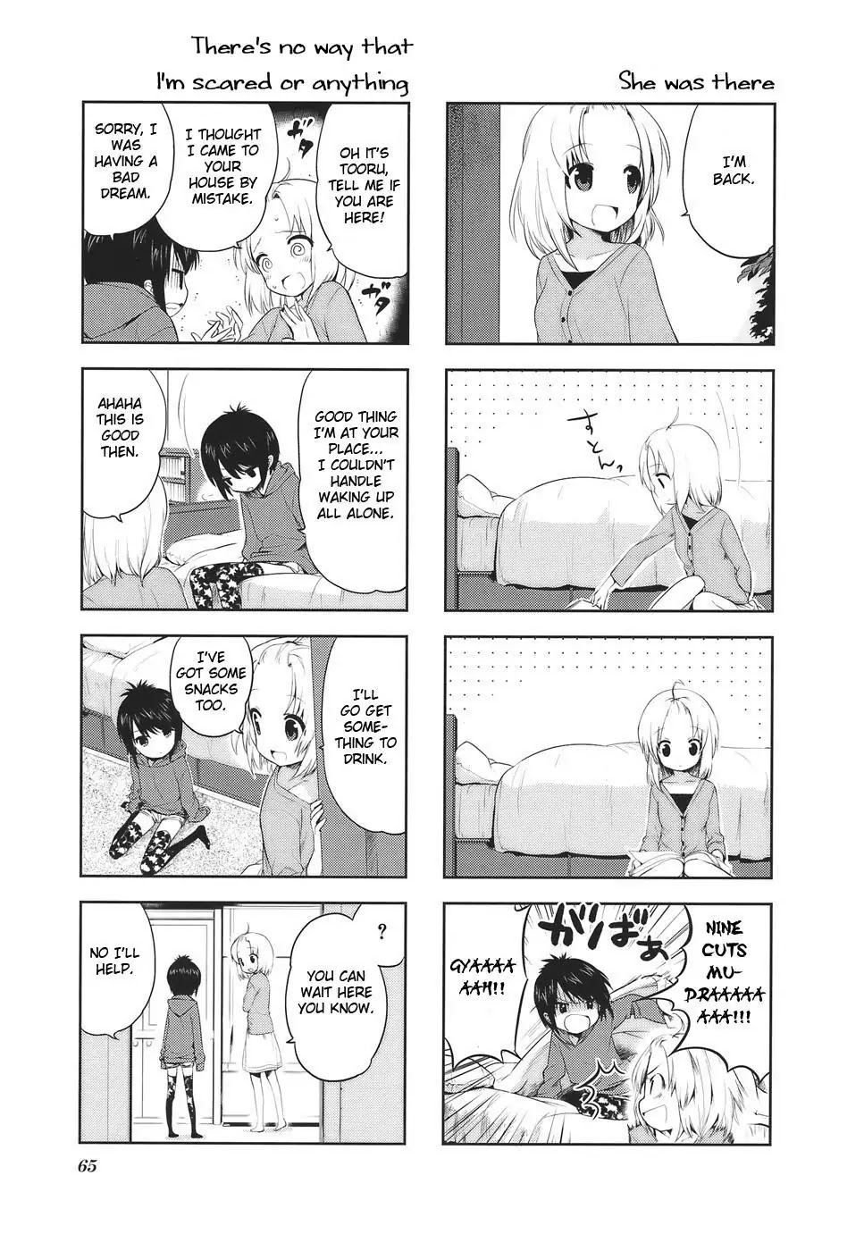A Channel chapter 9 page 5