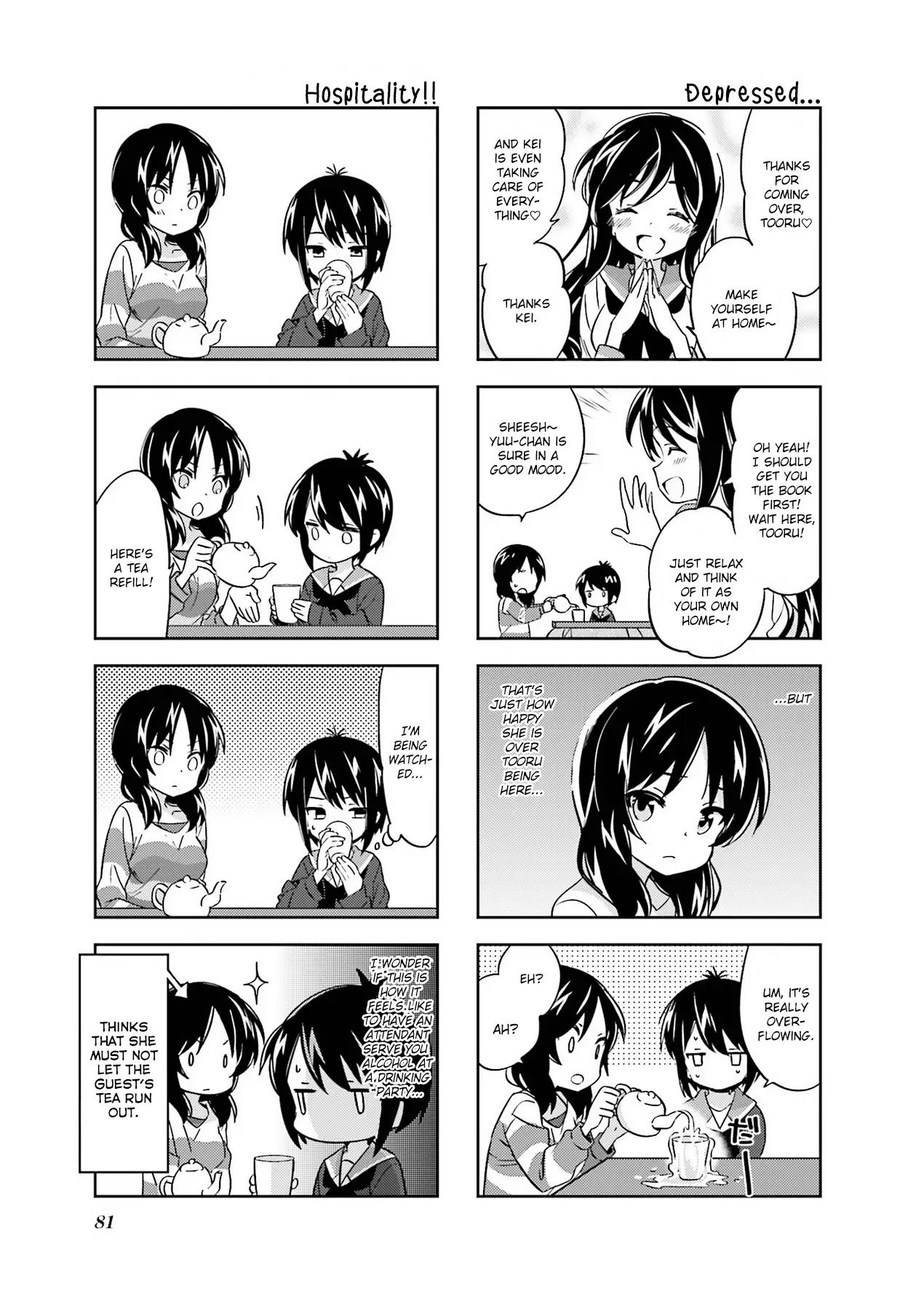 A Channel chapter 90 page 3