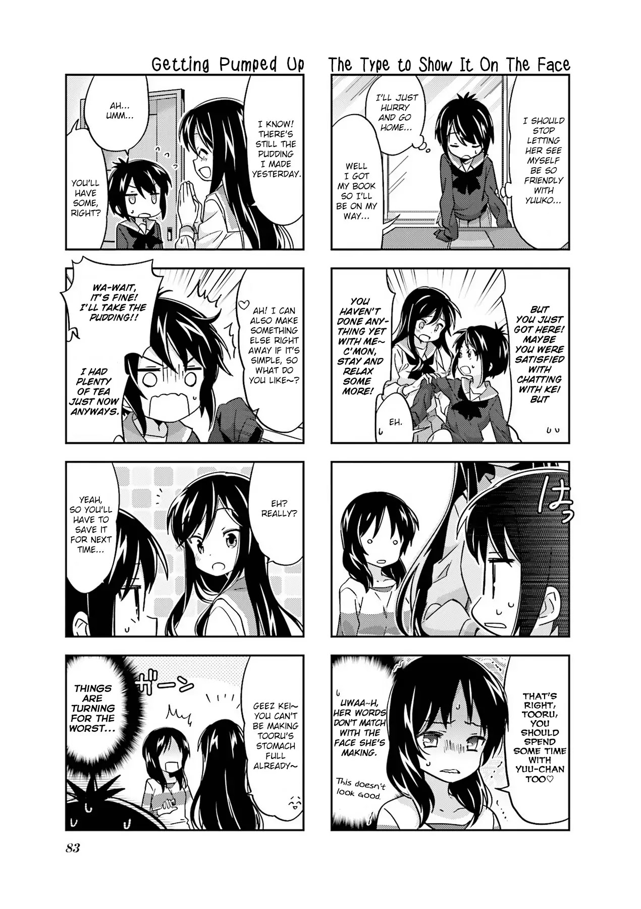 A Channel chapter 90 page 5
