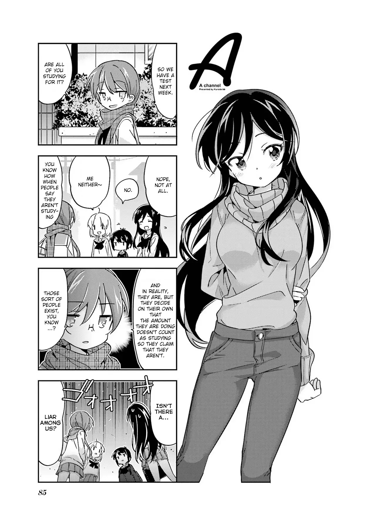 A Channel chapter 91 page 1