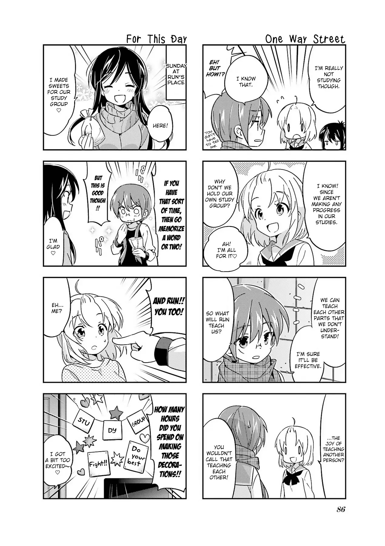 A Channel chapter 91 page 2
