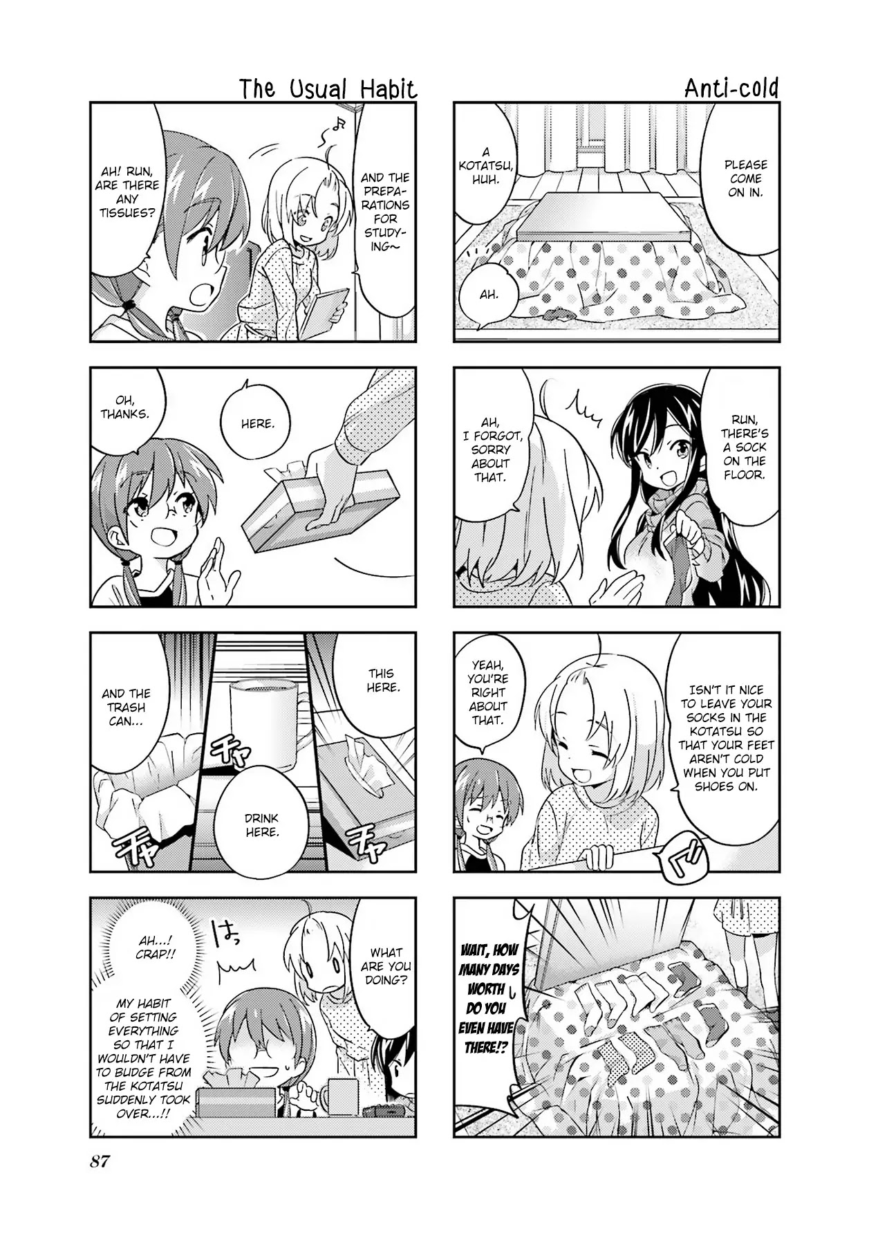 A Channel chapter 91 page 3