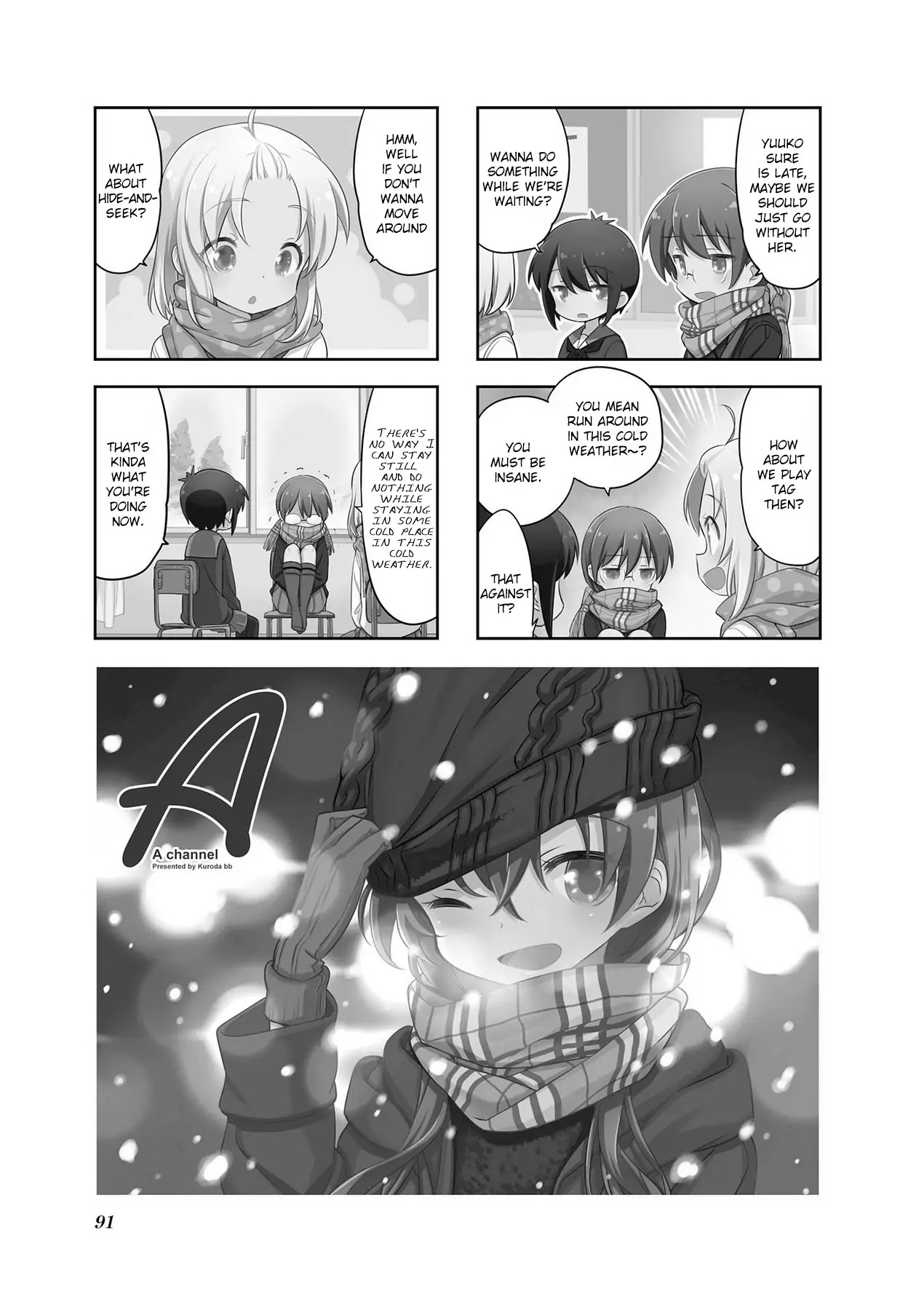 A Channel chapter 92 page 1