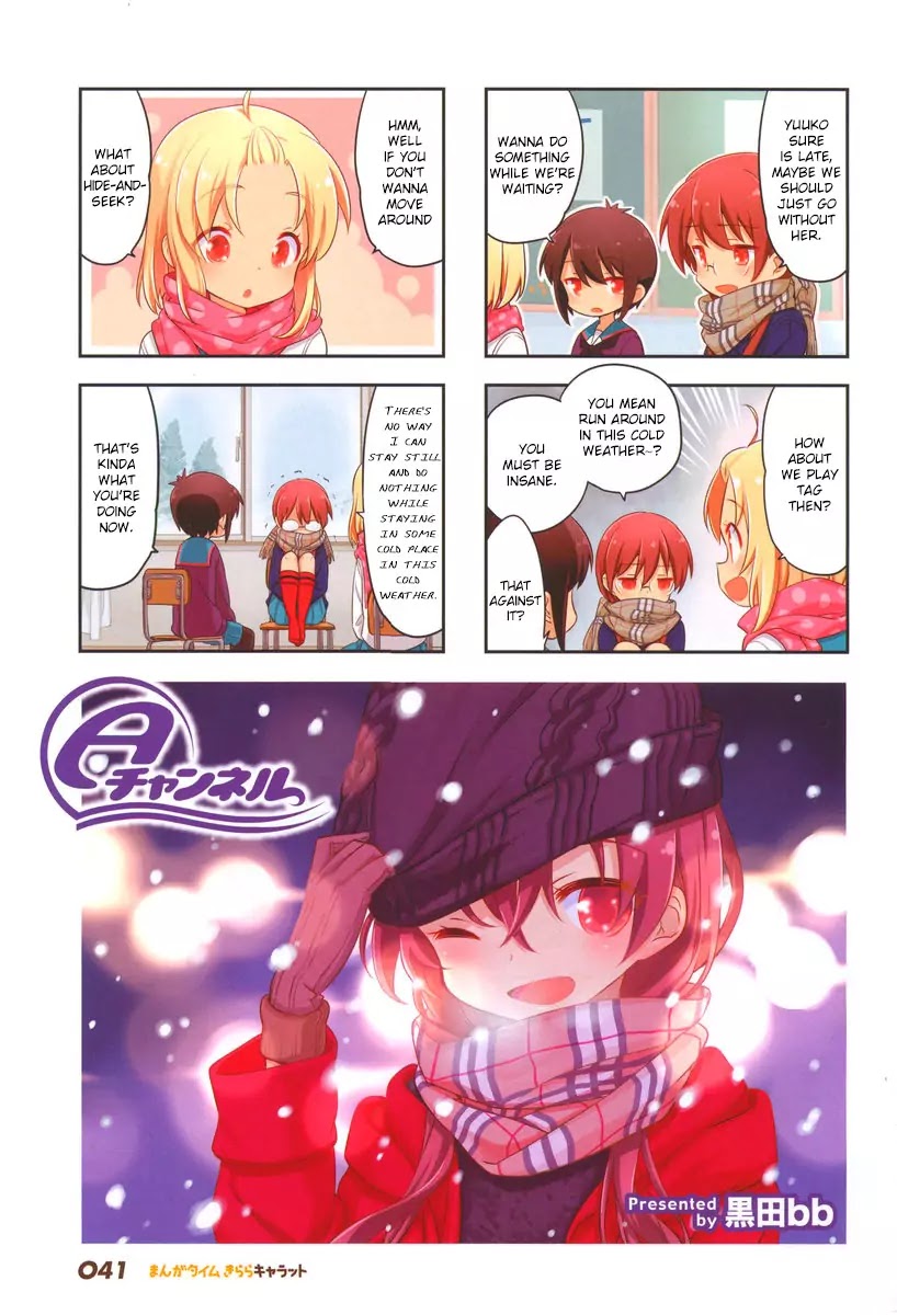 A Channel chapter 92 page 2