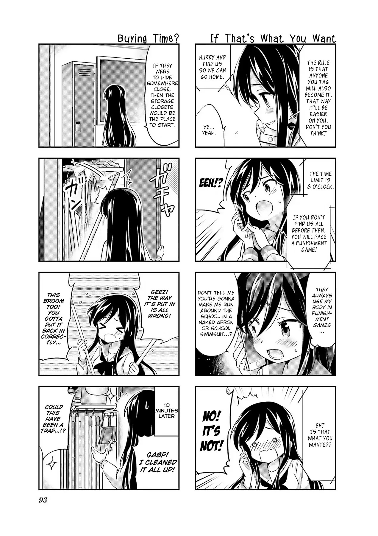 A Channel chapter 92 page 5