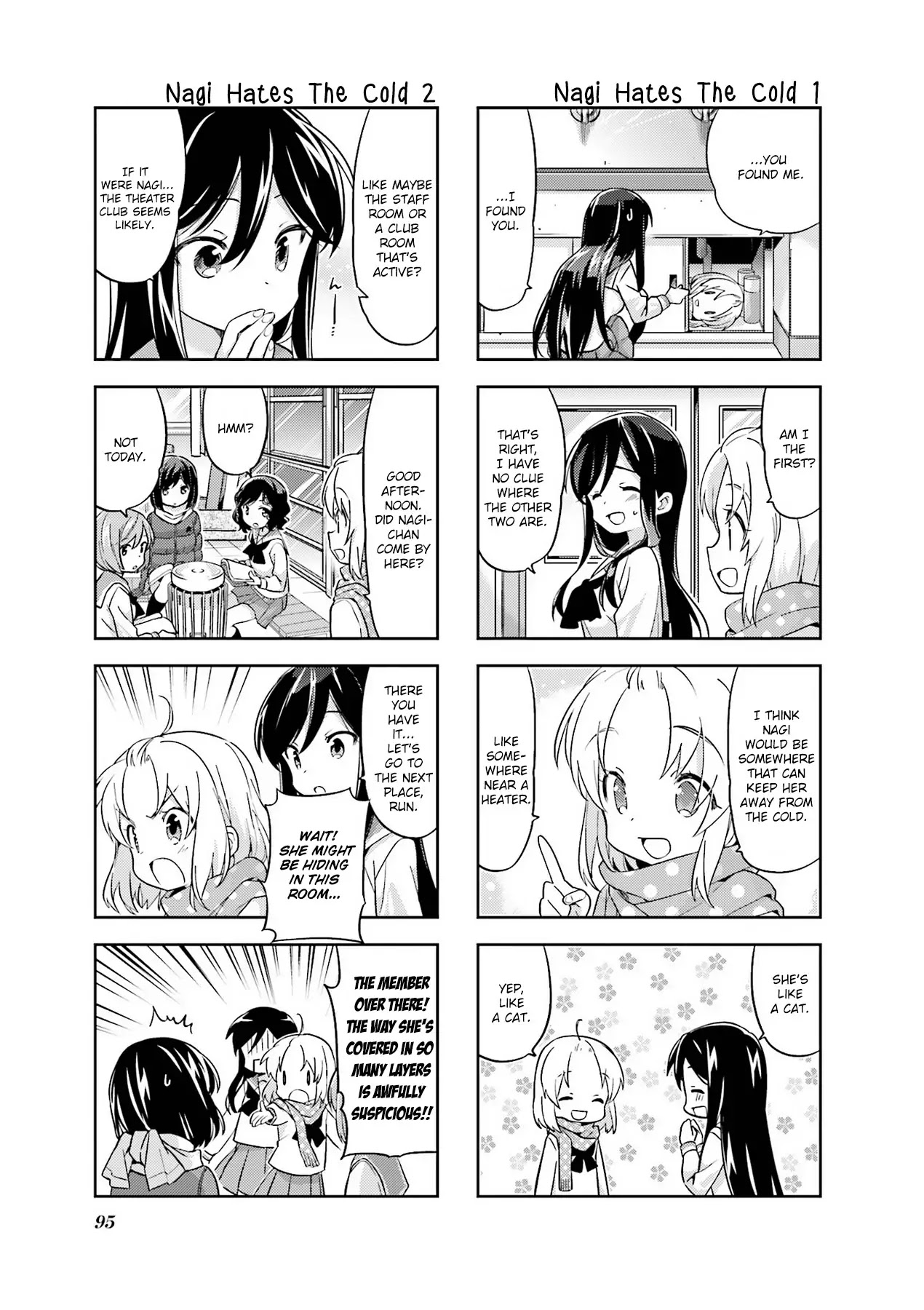 A Channel chapter 92 page 7