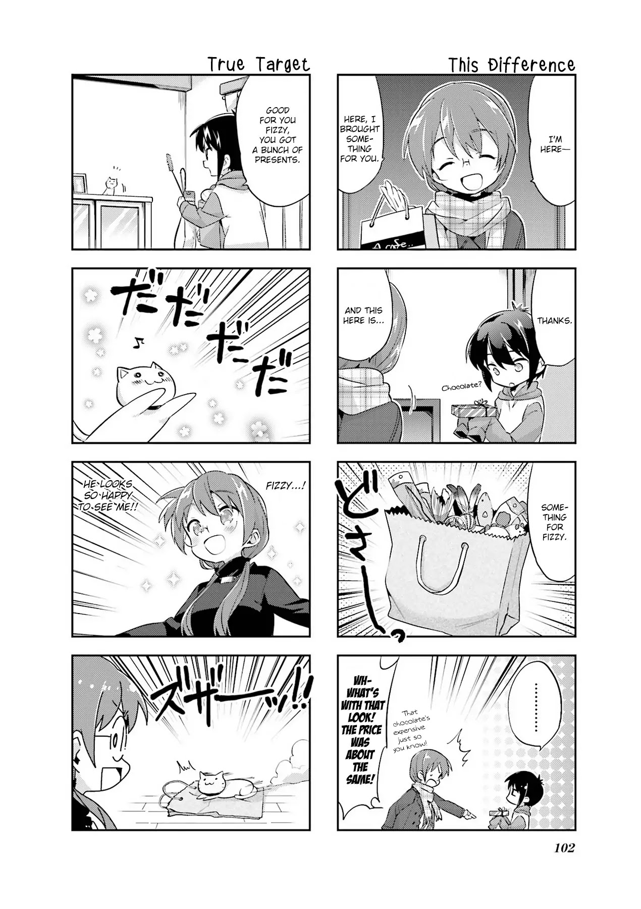 A Channel chapter 93 page 2