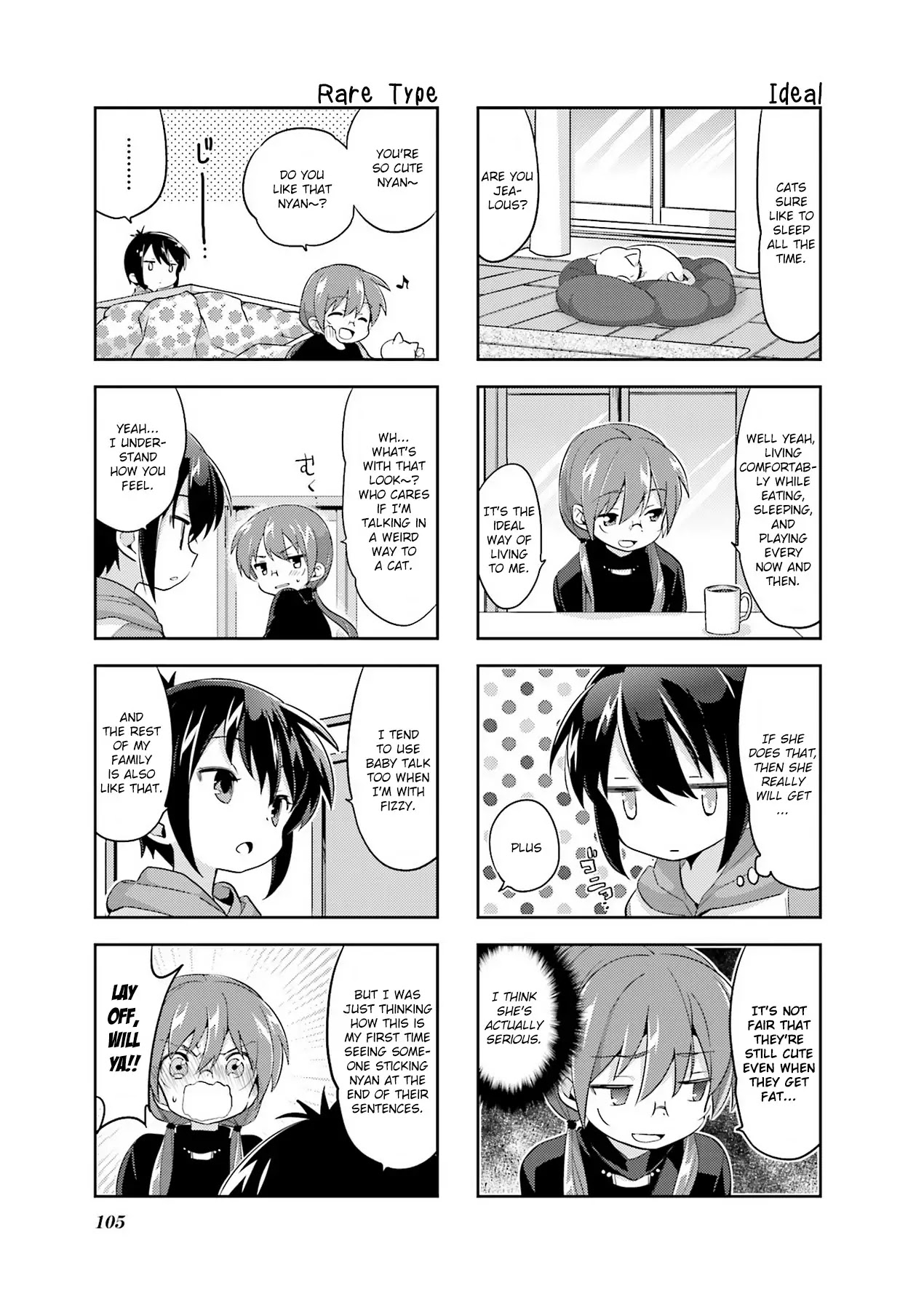 A Channel chapter 93 page 5