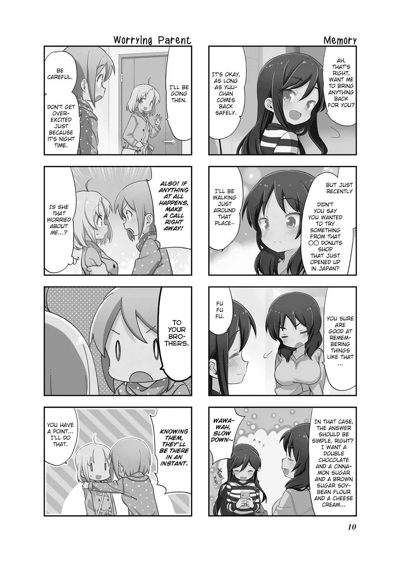 A Channel chapter 94 page 3